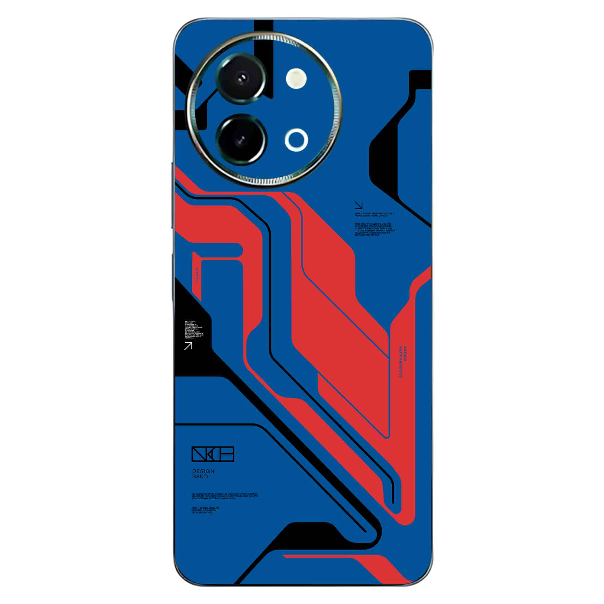 Vivo Y58 (5G) Skins & Wraps