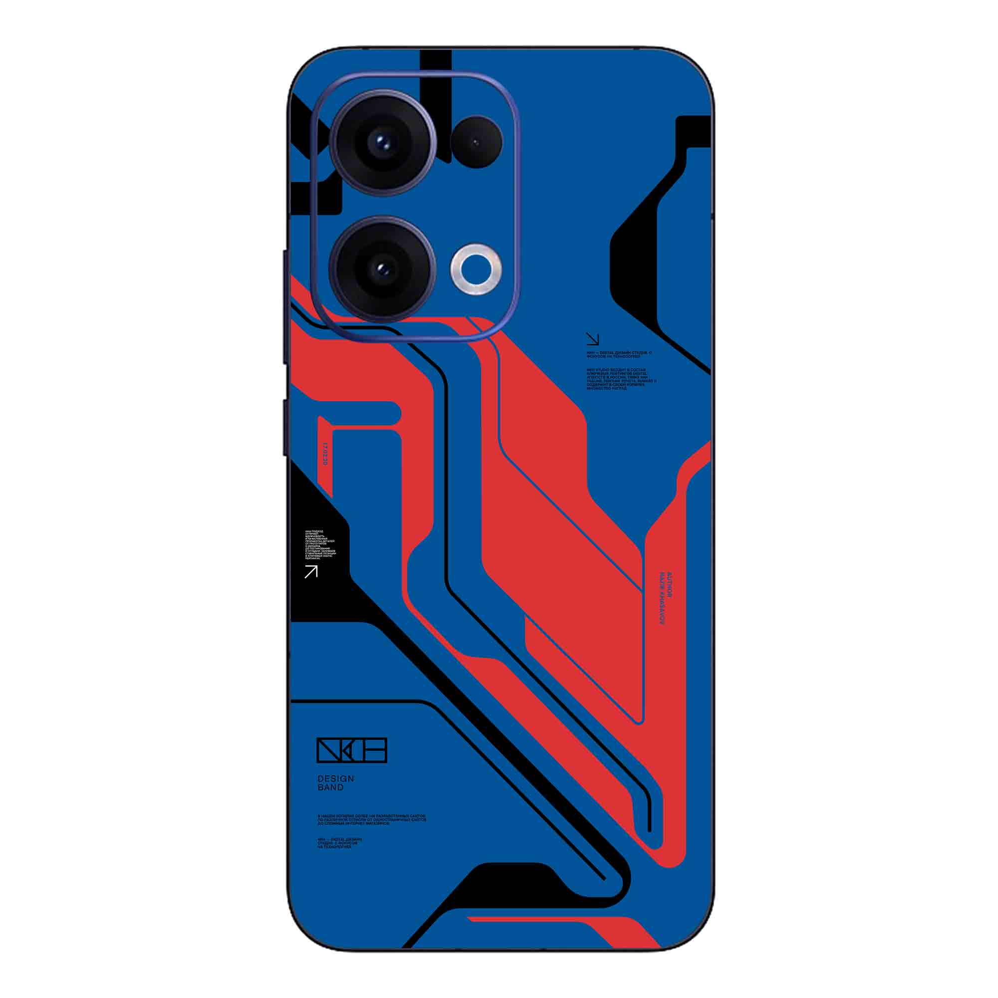 Oppo Reno 13 (5G) Skins & Wraps