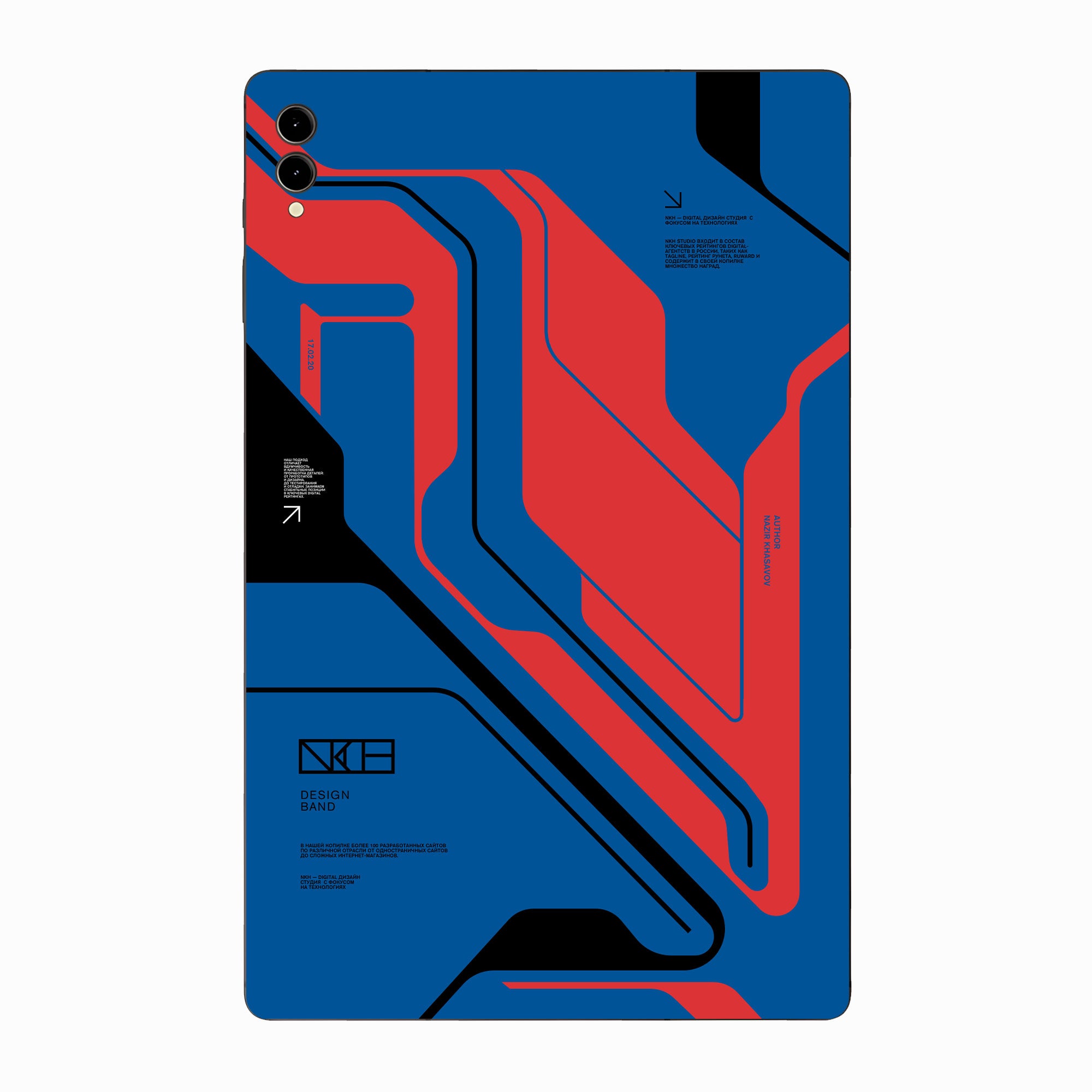 Samsung Galaxy Tab S9 Plus Skins & Wraps