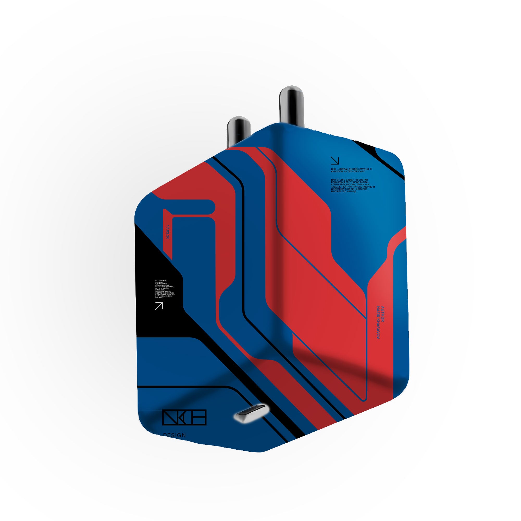 45w Charger Skins & Wraps