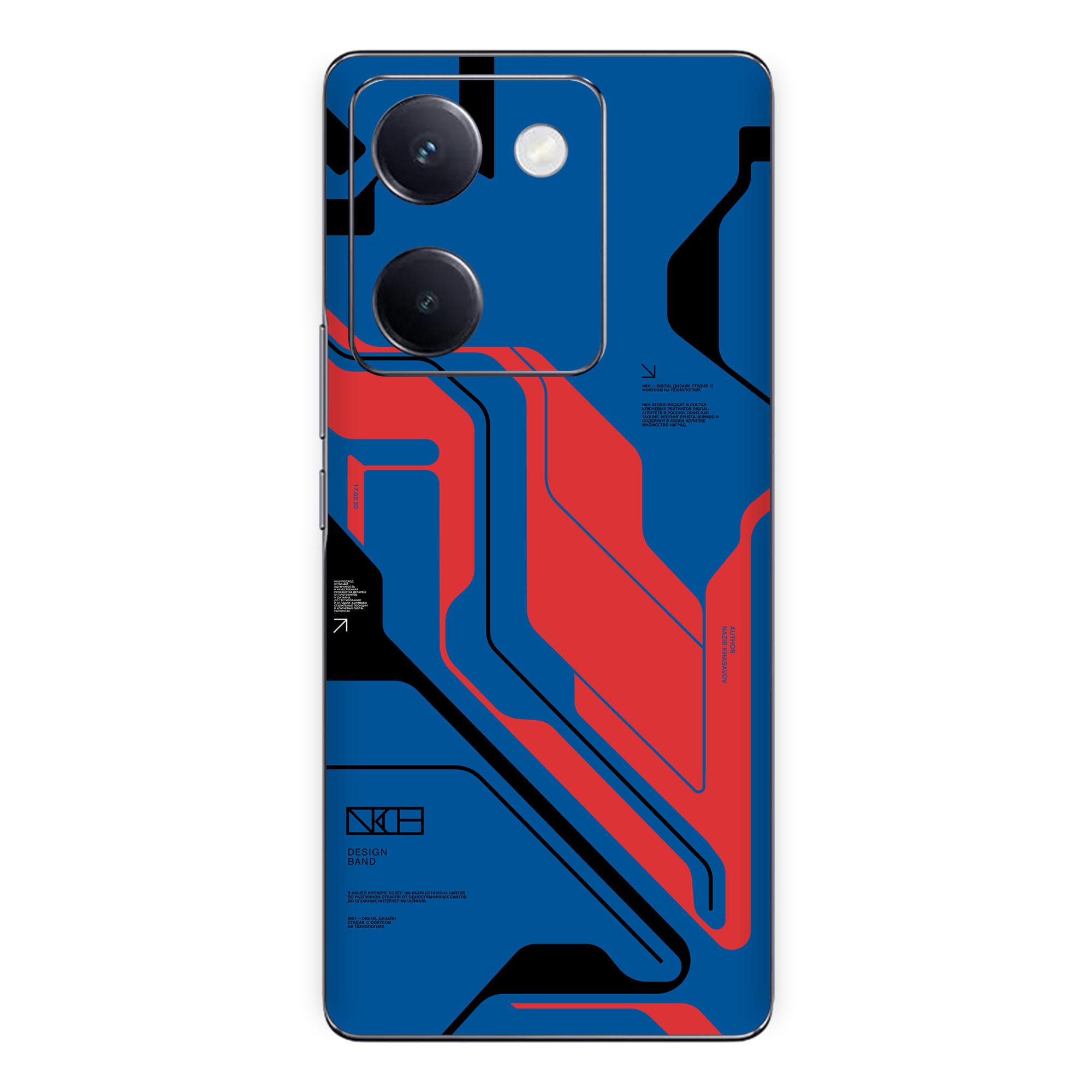 Poco M7 Pro (5G) Skins & Wraps