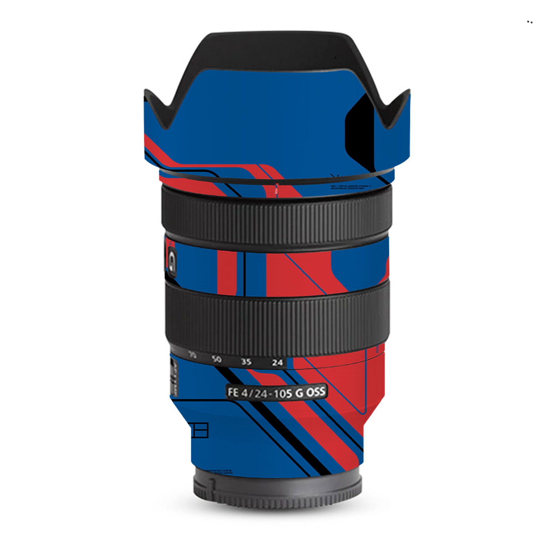 Prime Blue - Lens Skin