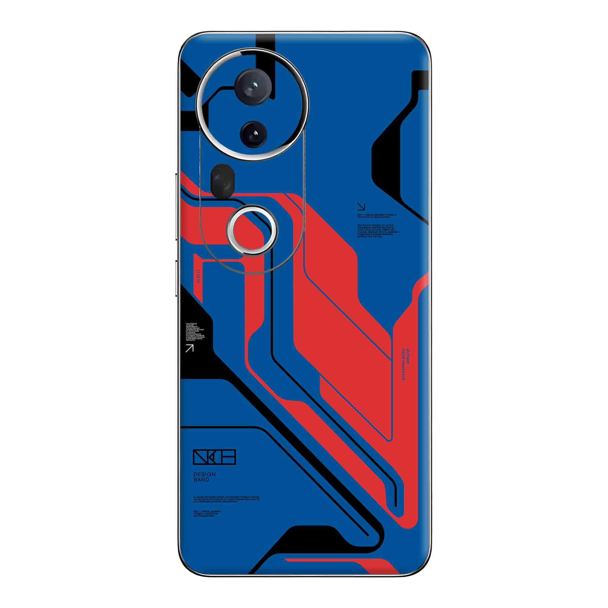 Vivo T4 Ultra (5G) Skins & Wraps