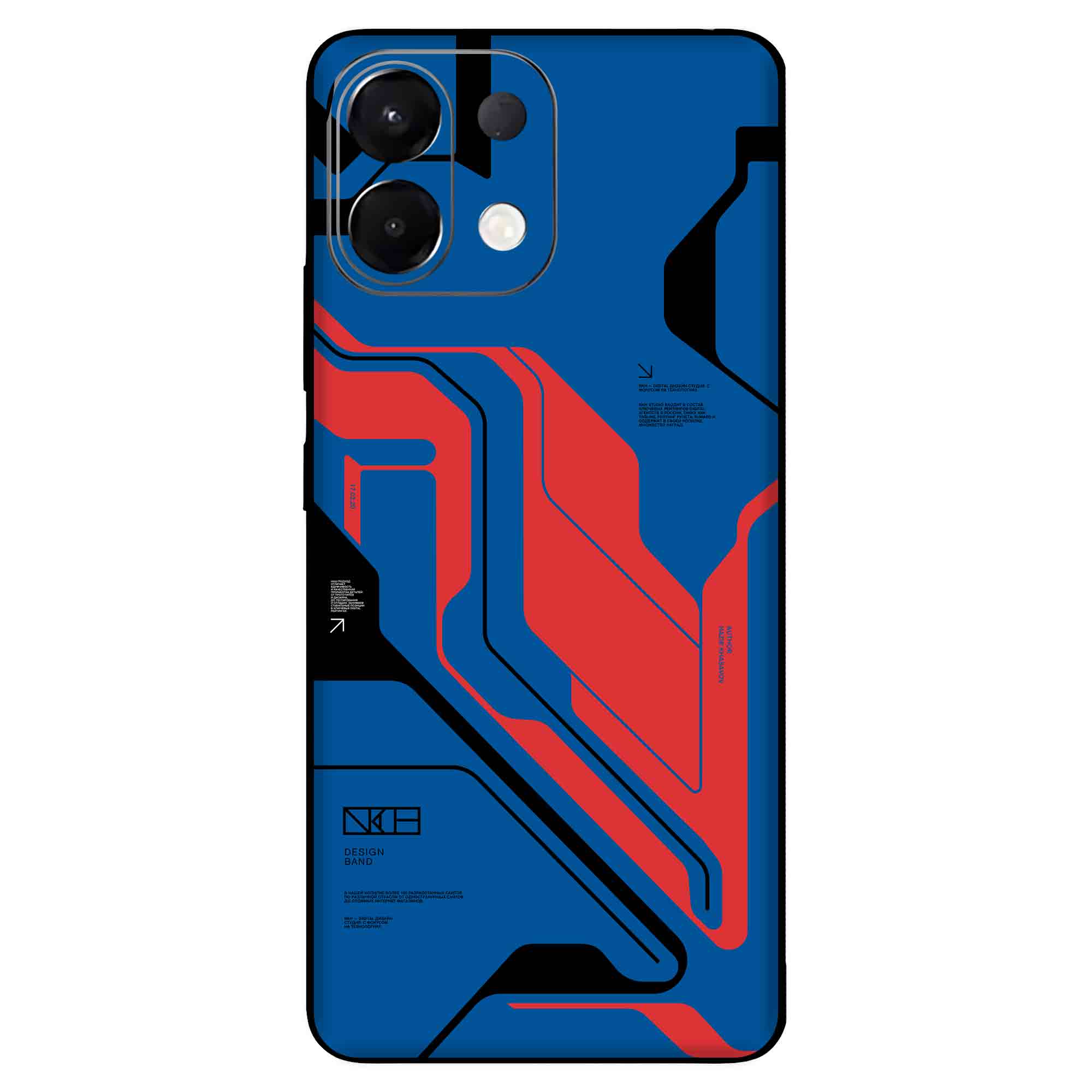 Oppo K13 (5G) Skins & Wraps