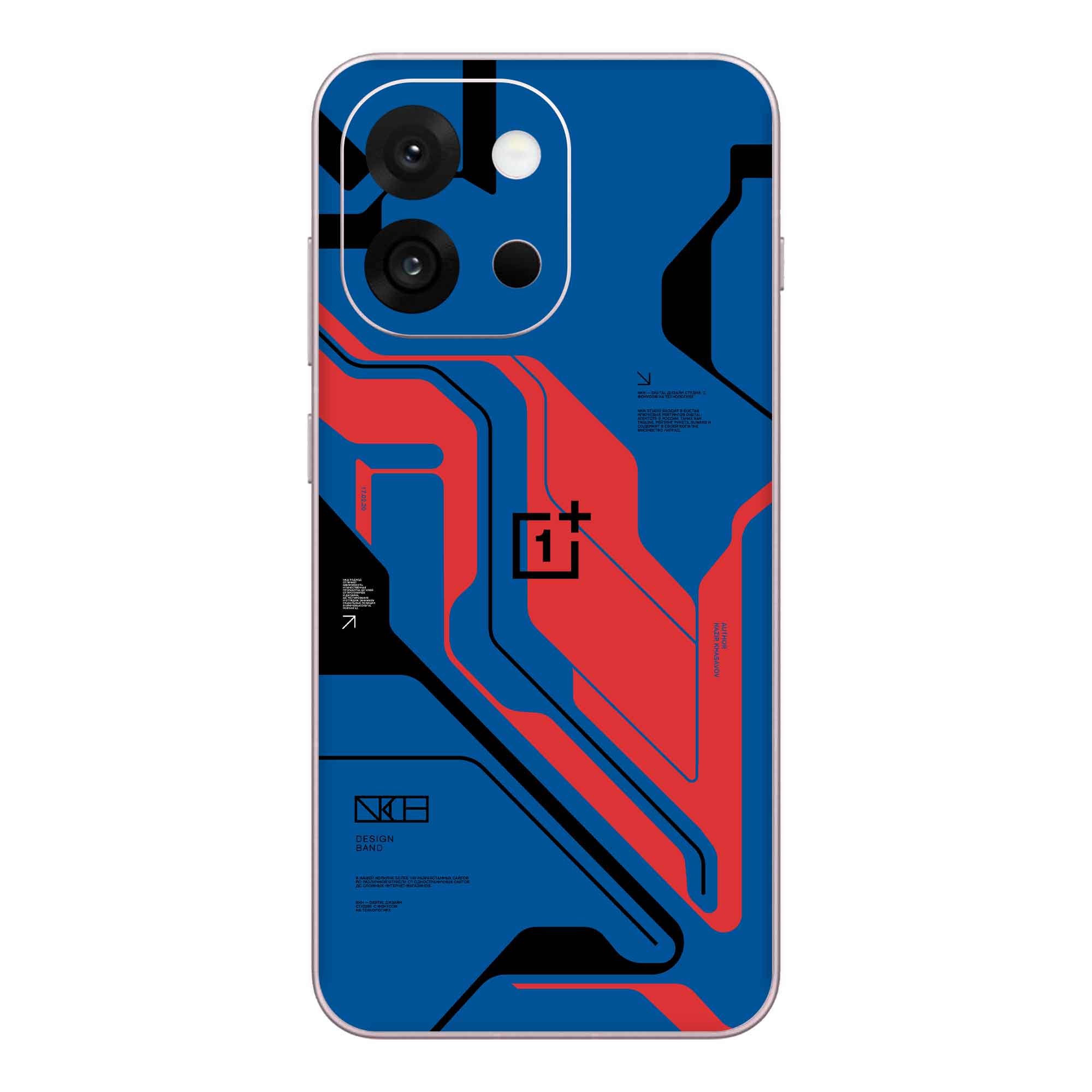 Oneplus 13s (5G) Skins & Wraps