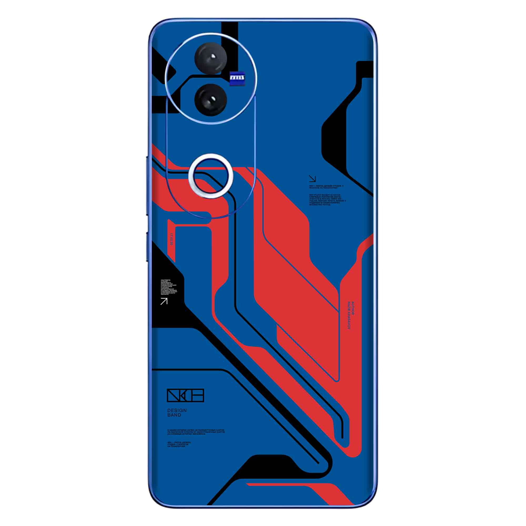 Vivo V50 (5G) Skins & Wraps