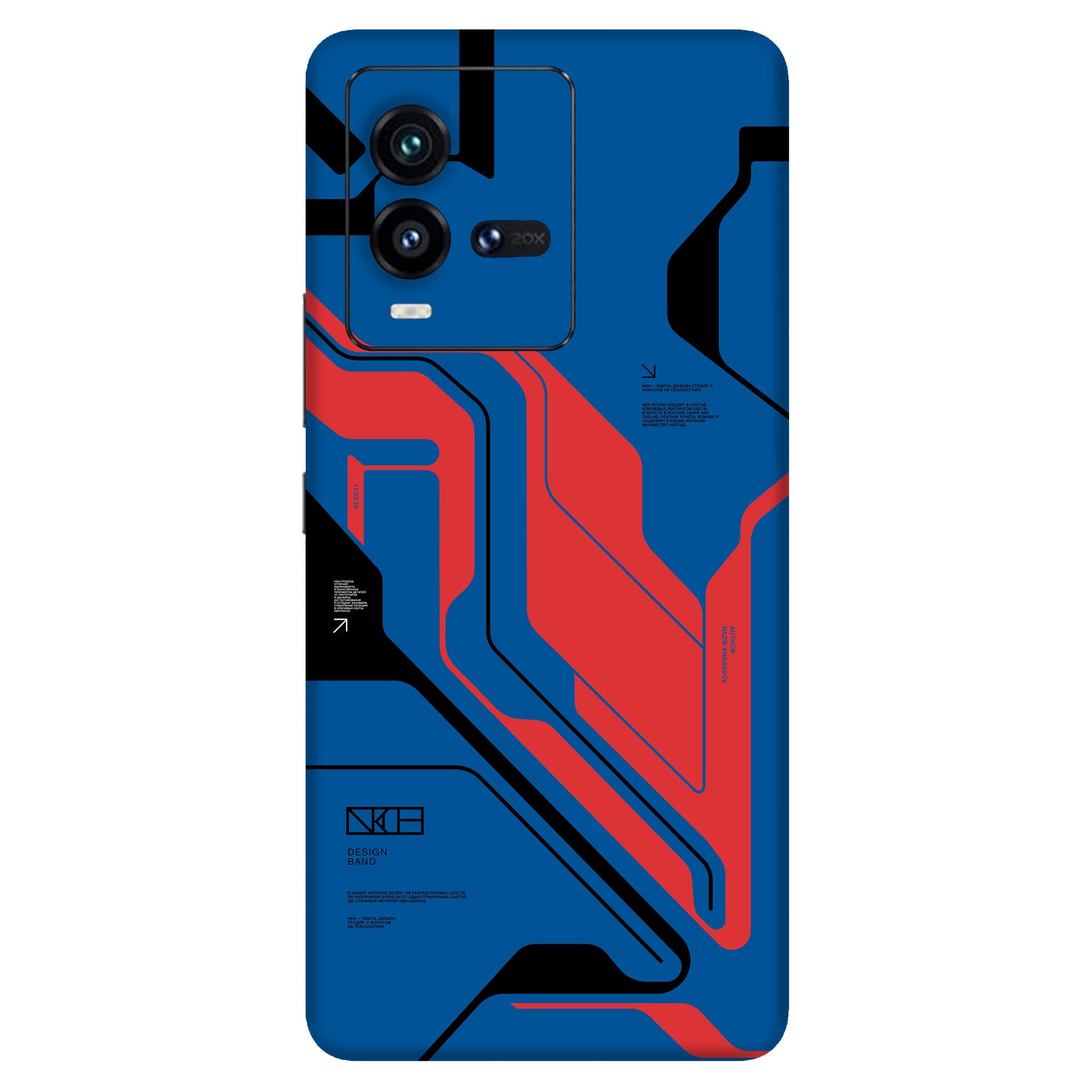 Vivo IQOO 9T (5G) Skins & Wraps