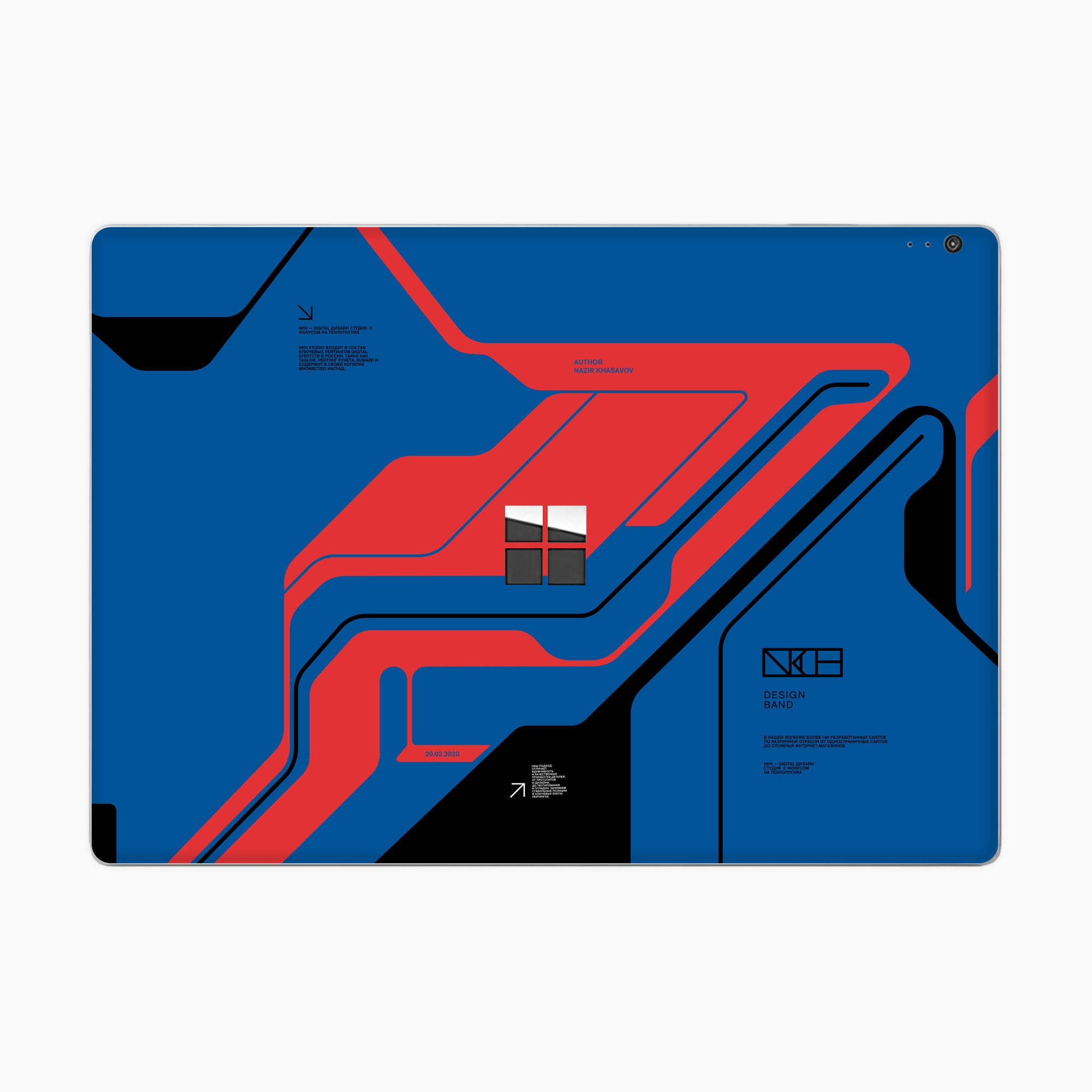 Surface Book 1st Gen 2015 Skins & Wrap