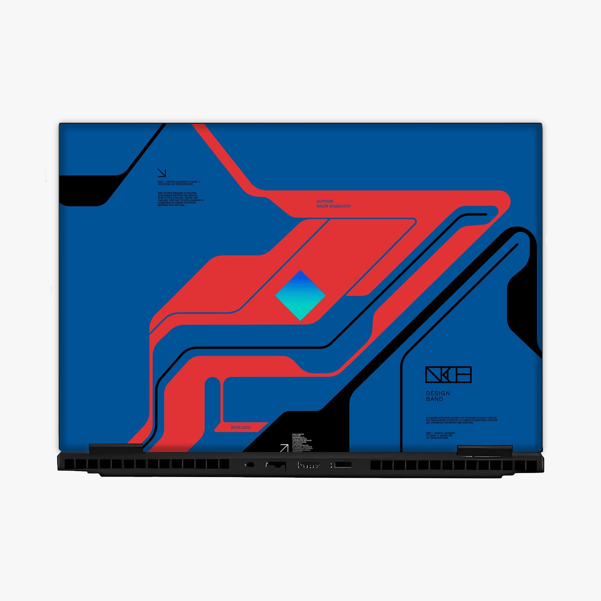 Hp Omen Gaming - 16 - C0138AX Skins & Wraps