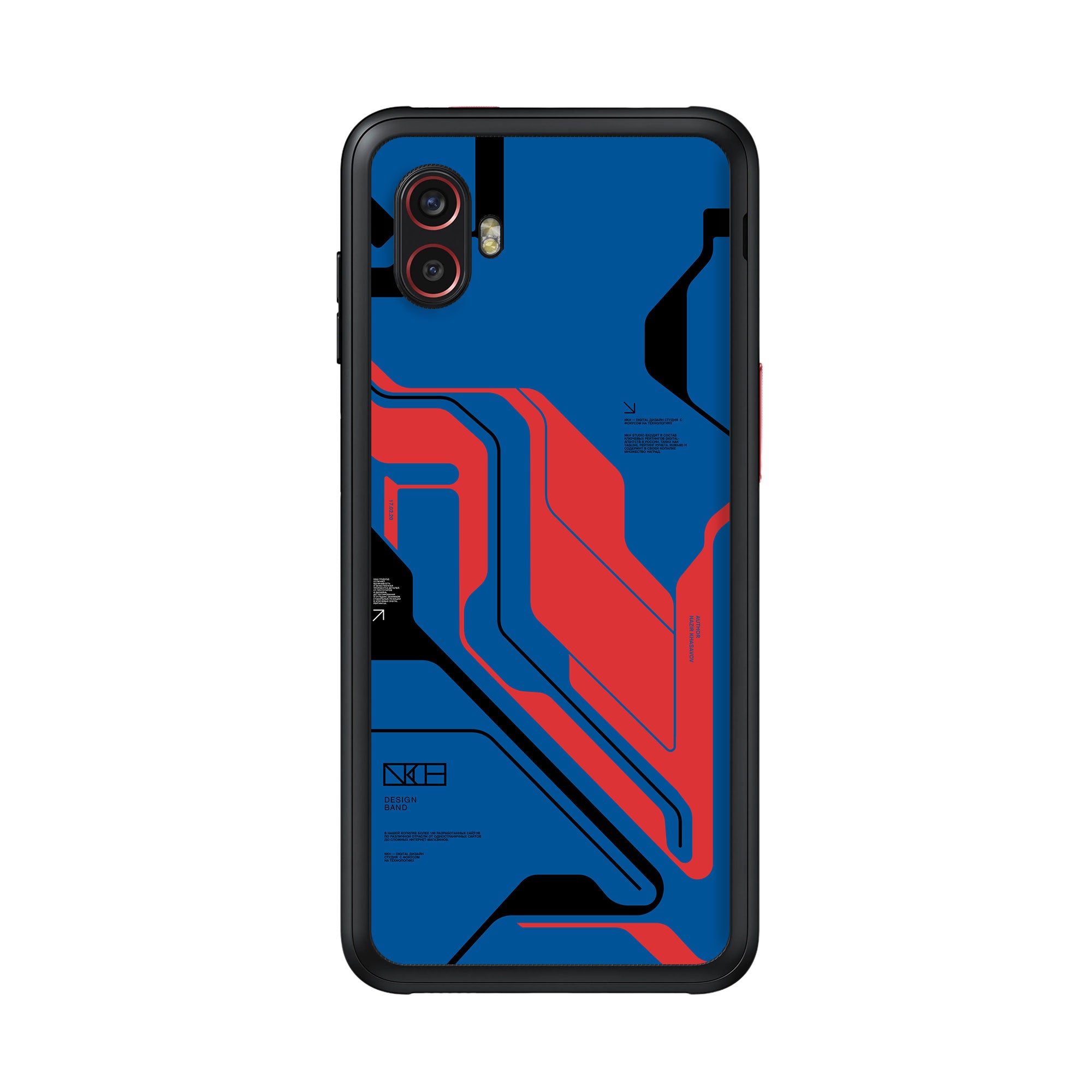 Samsung Galaxy XCover 6 Pro 5G Skins & Wraps