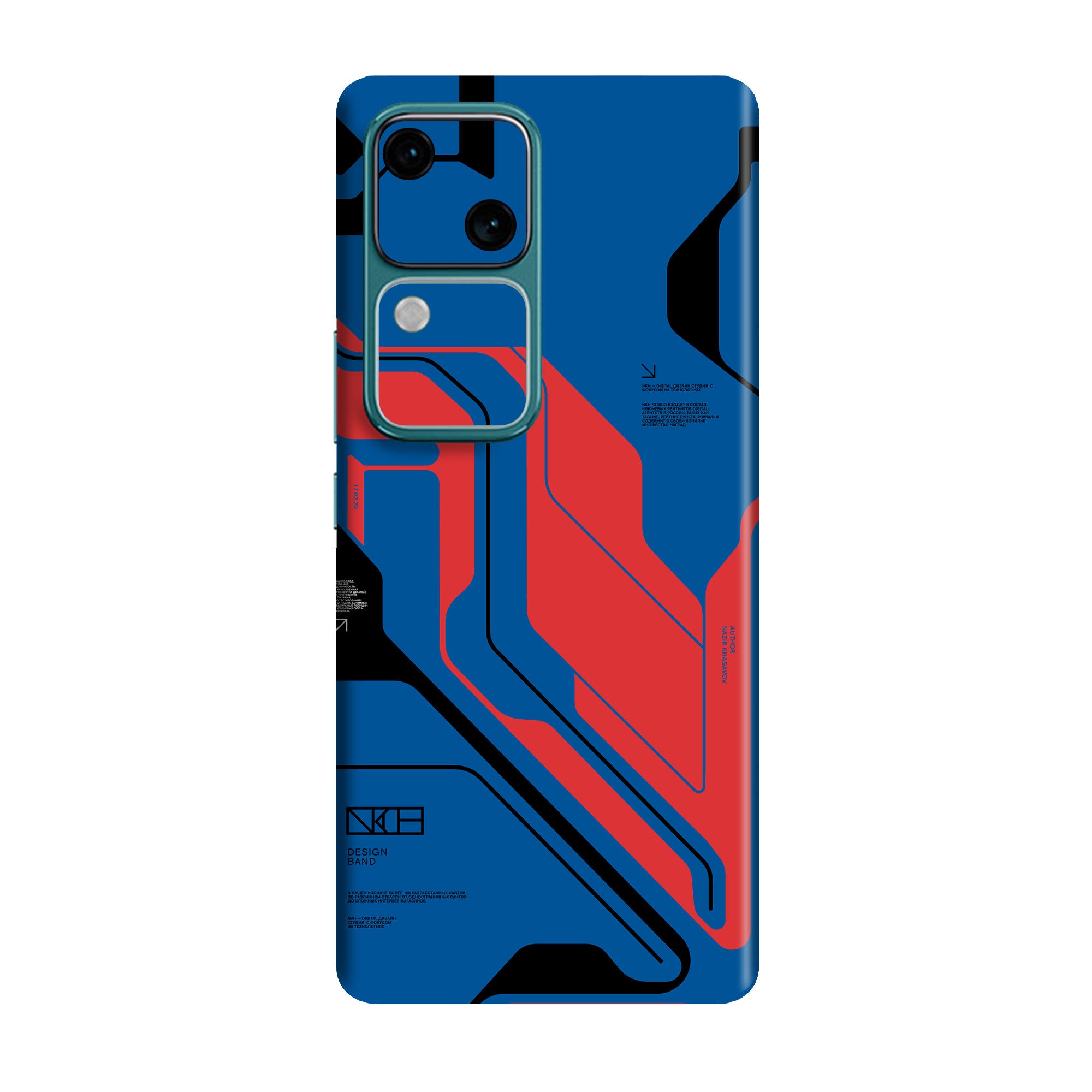 Vivo V30 (5G) Skins & Wraps