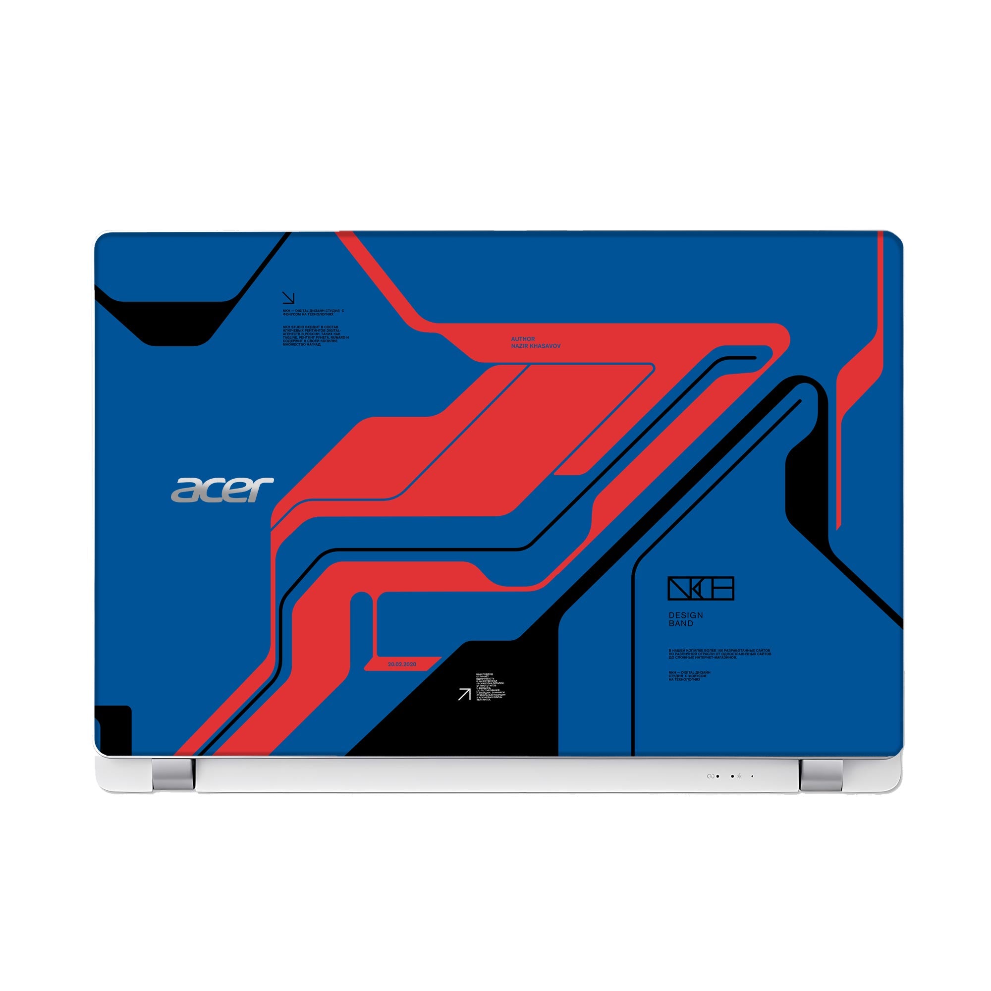 ACER Aspire E1 532 V5WE2 Skins & Wrap