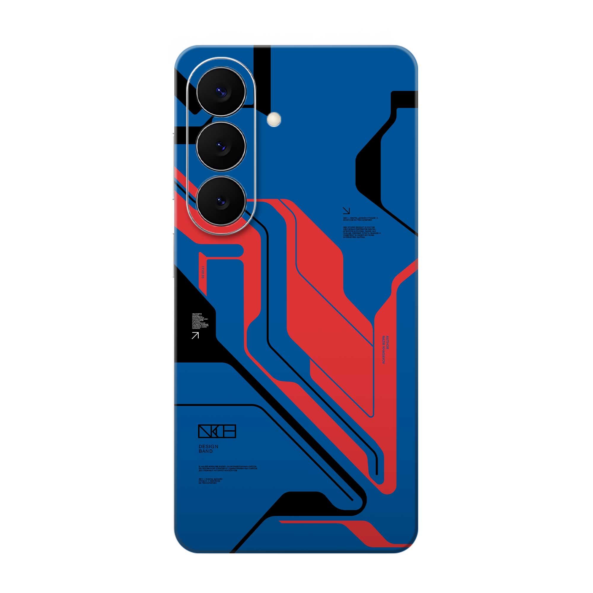 Samsung Galaxy S26 Plus Skins & Wraps