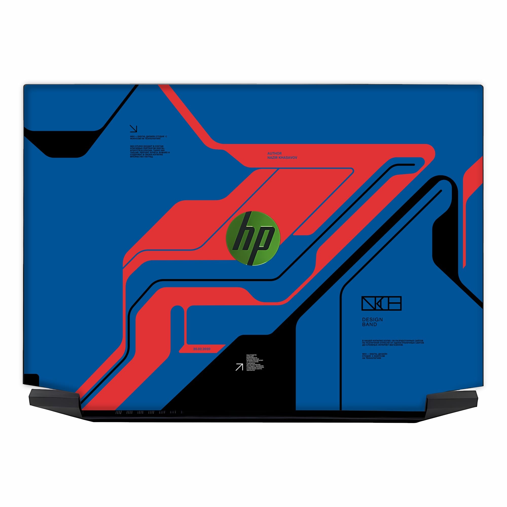 Hp Pavilion Gaming -15-EC1054AX Skins & Wraps
