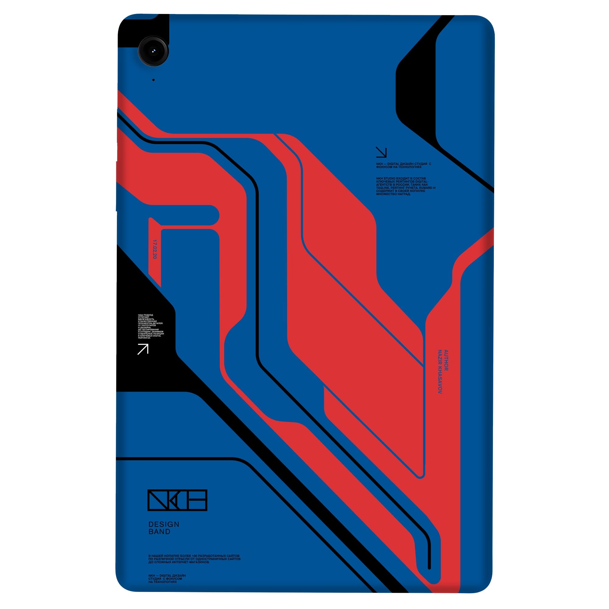 Samsung Galaxy Tab S9 FE Skins & Wraps