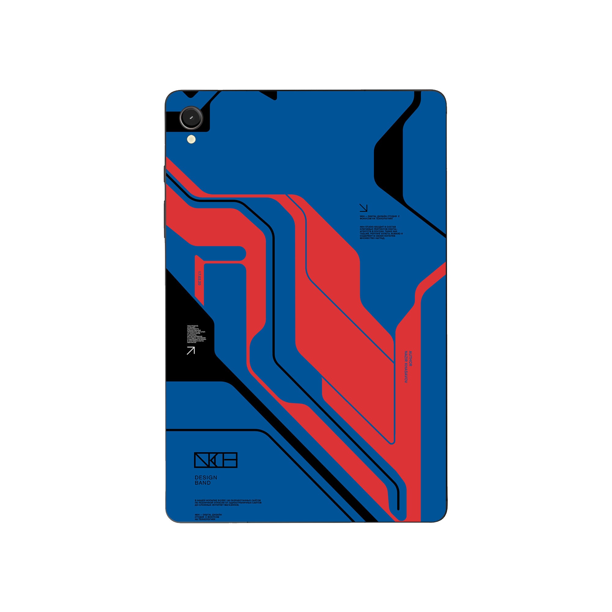 Samsung Galaxy Tab S9 Skins & Wraps