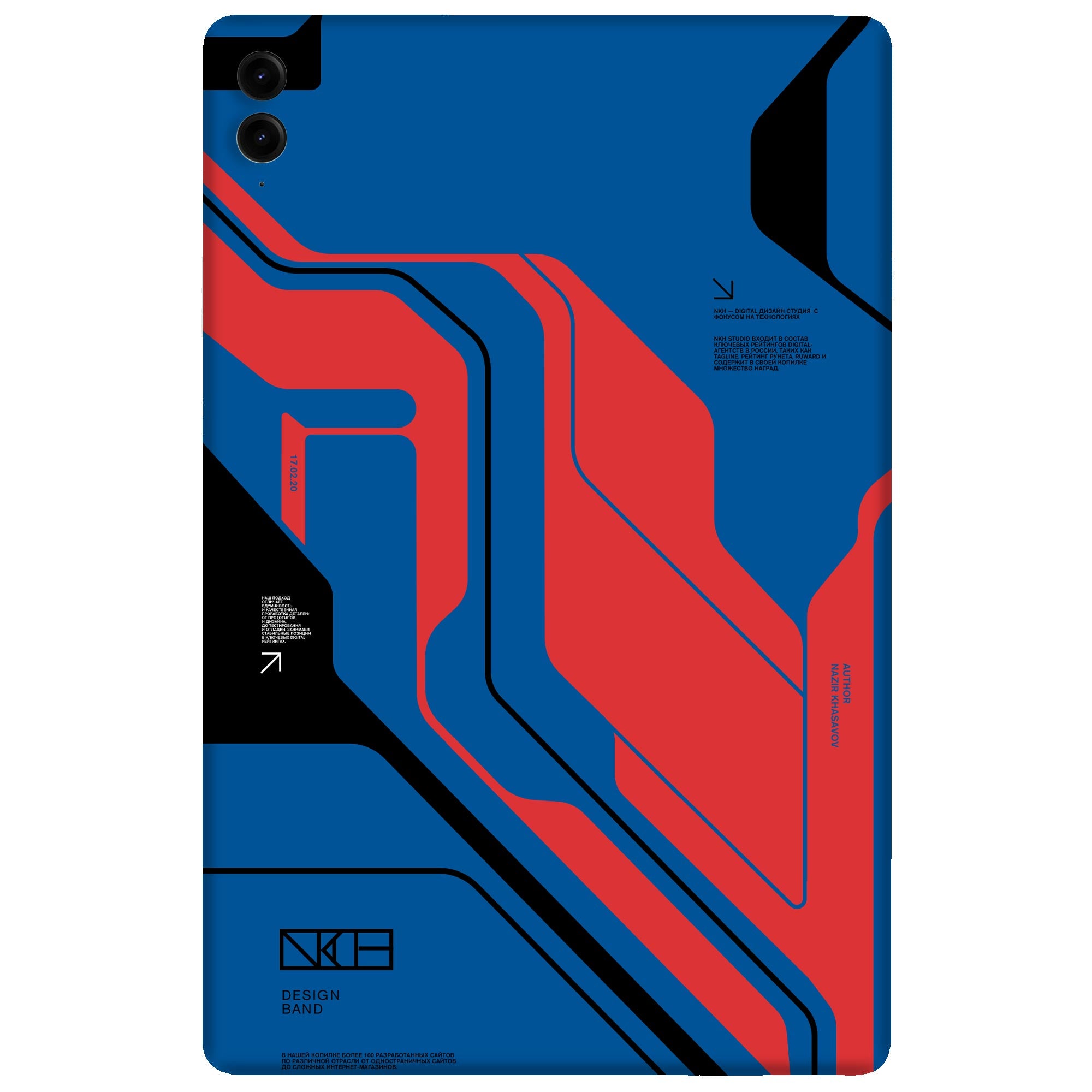 Samsung Galaxy Tab S9 FE Plus Skins & Wraps