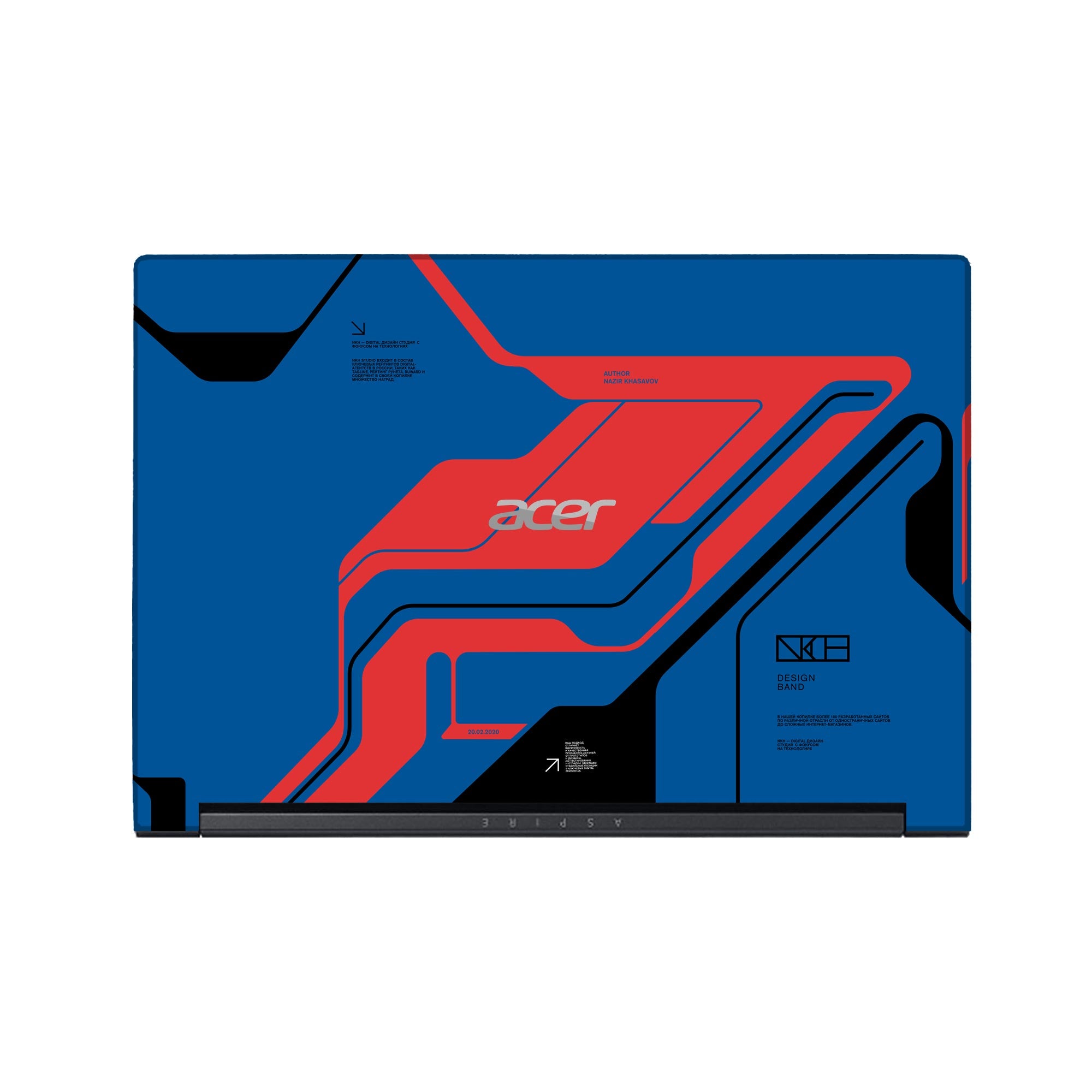 ACER Aspire A515-51 Skins & Wrap