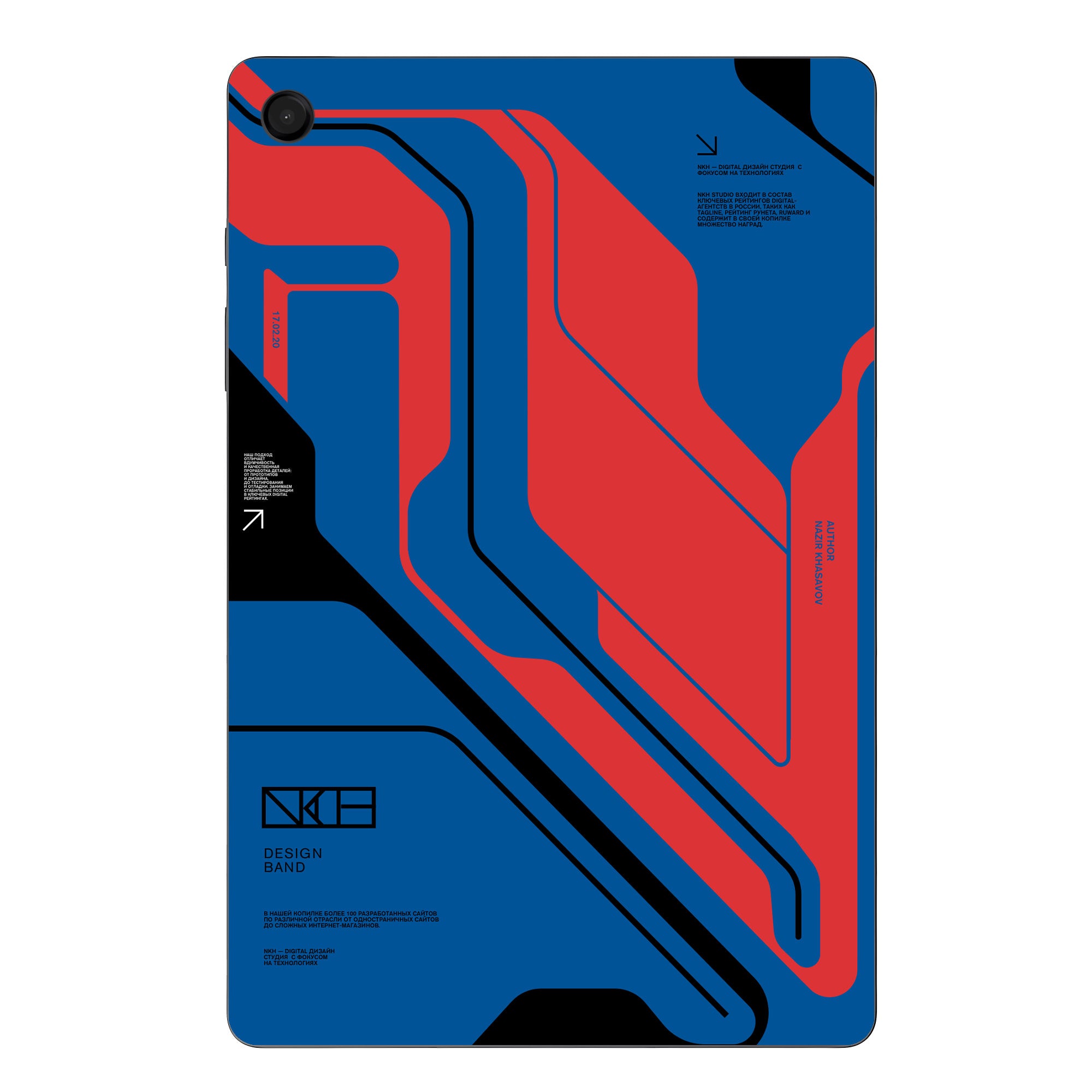 Samsung Galaxy Tab A9 Skins & Wraps