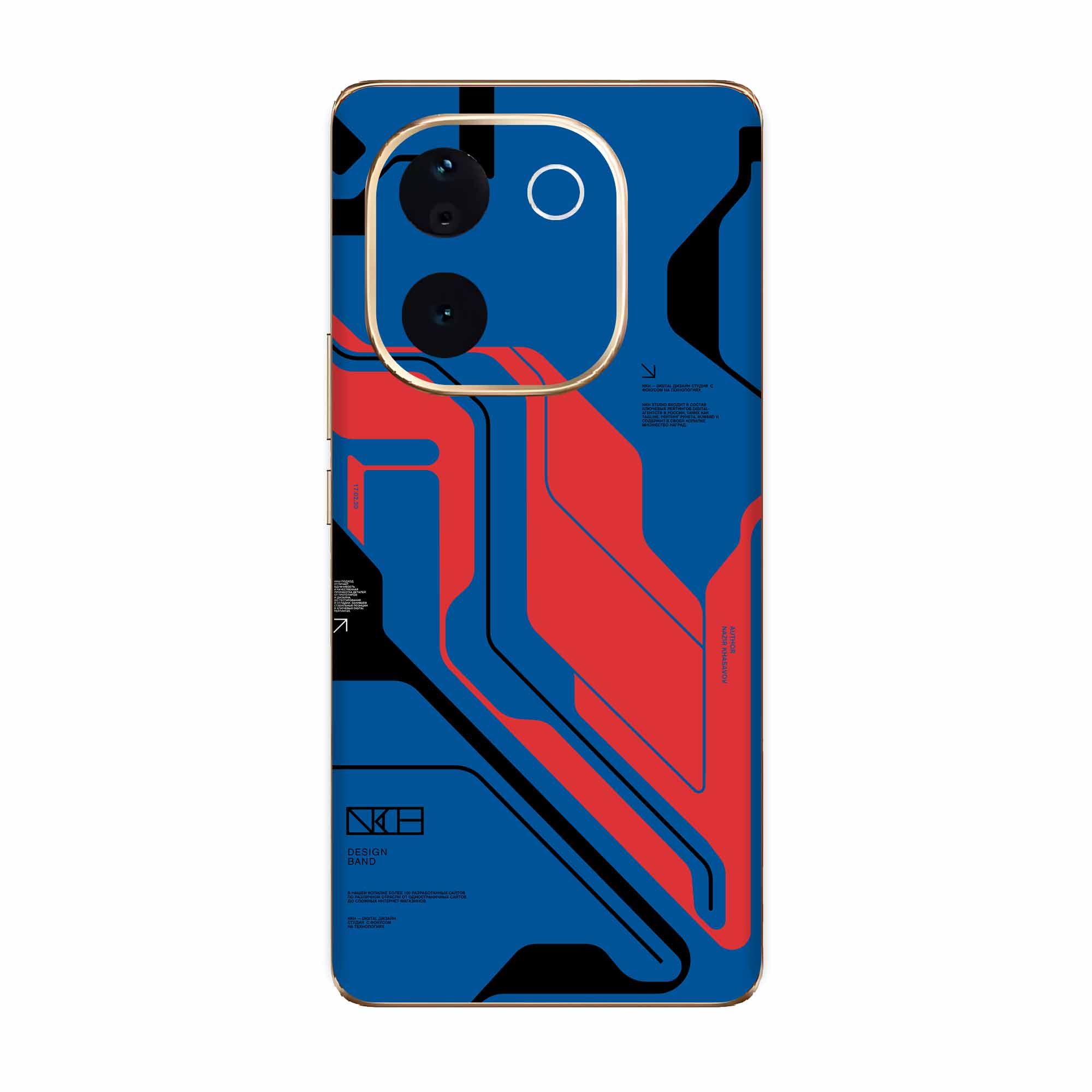 Vivo T3 Pro (5G) Skins & Wraps