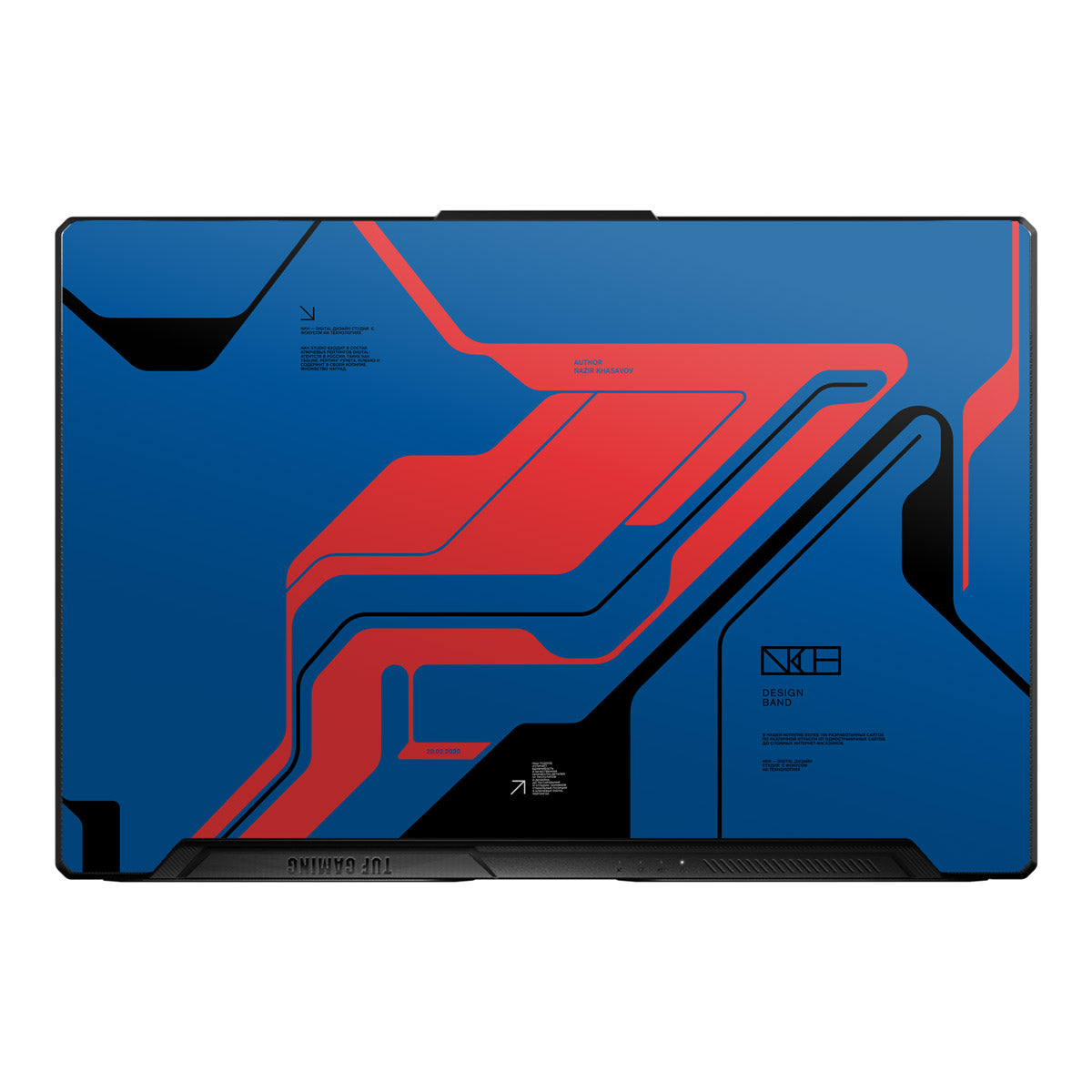 Prime Blue - Laptop Skins