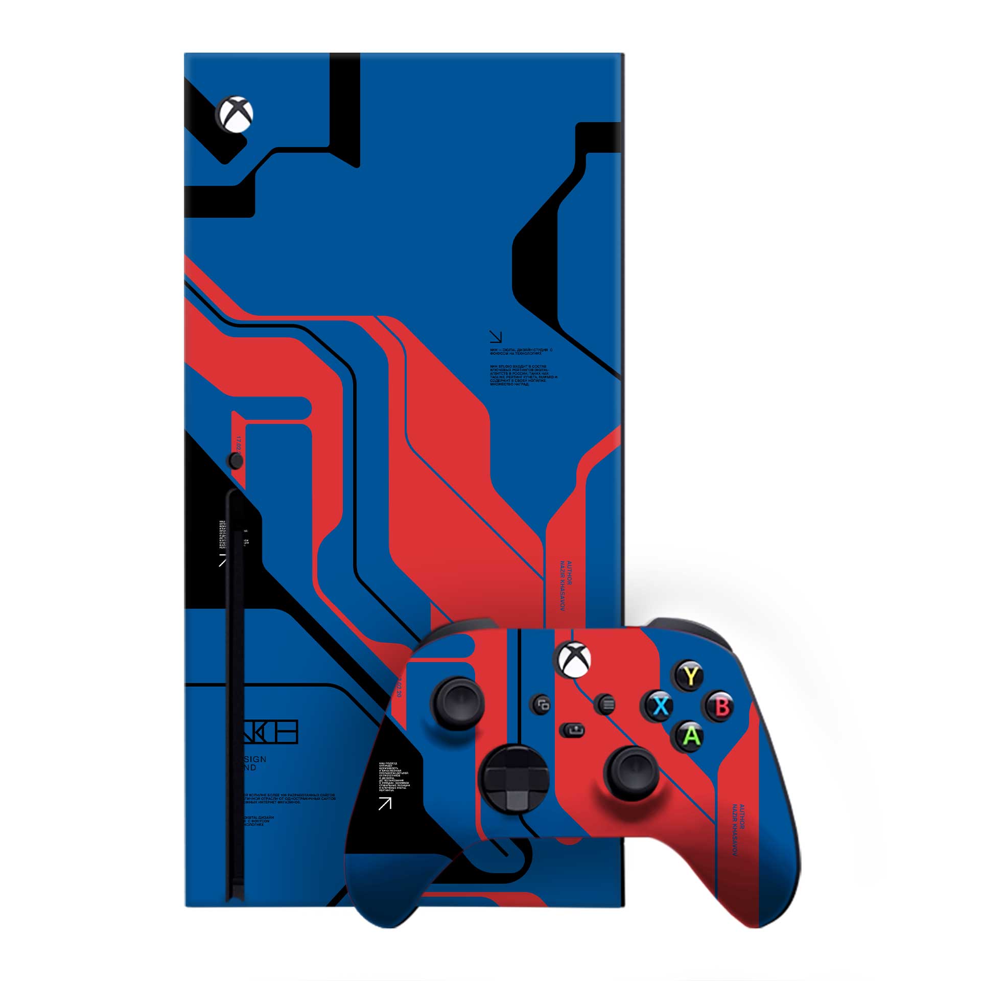 Prime Blue Xbox One X Skins & Wraps