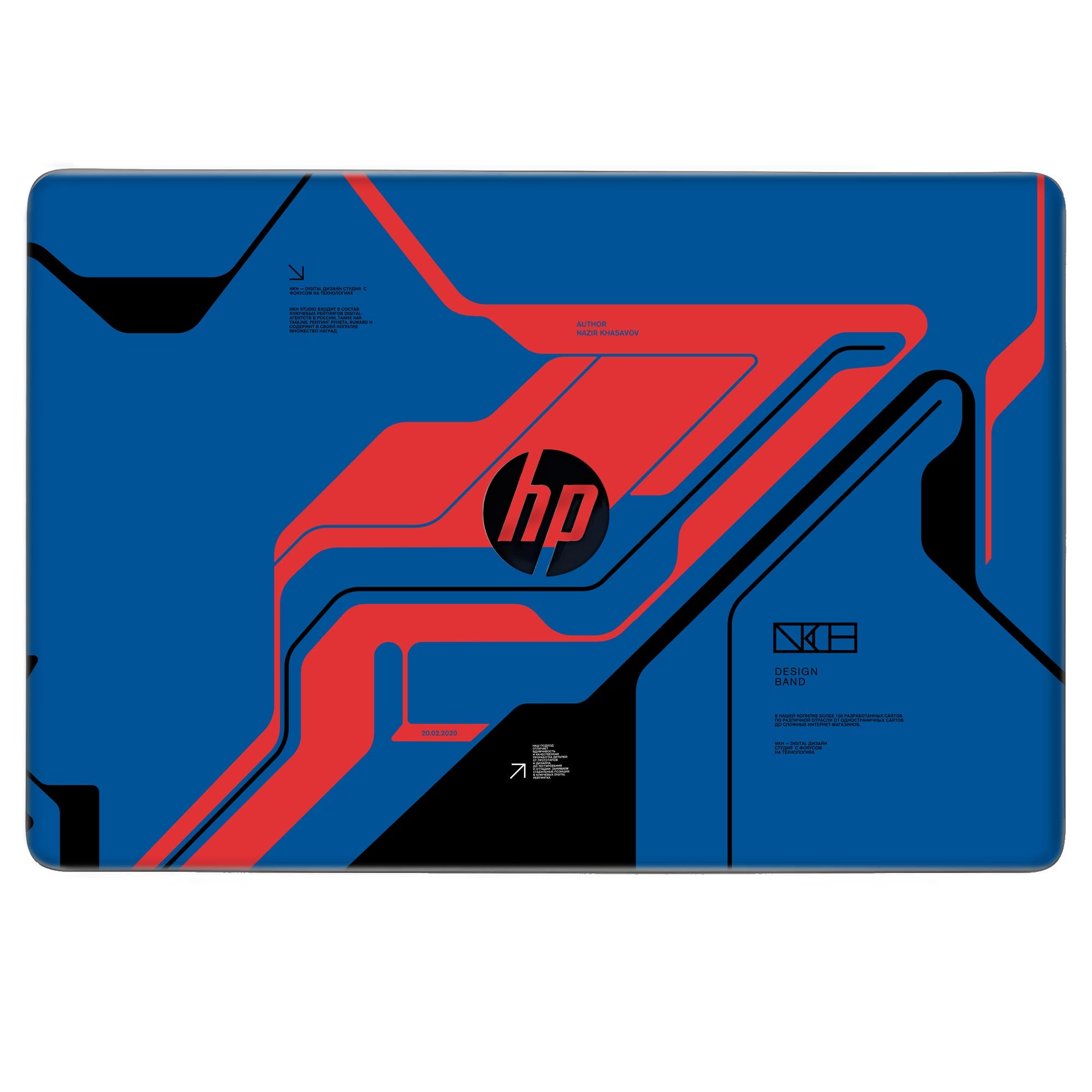 Hp Notebook - 15s-BS0XX Skins & Wraps