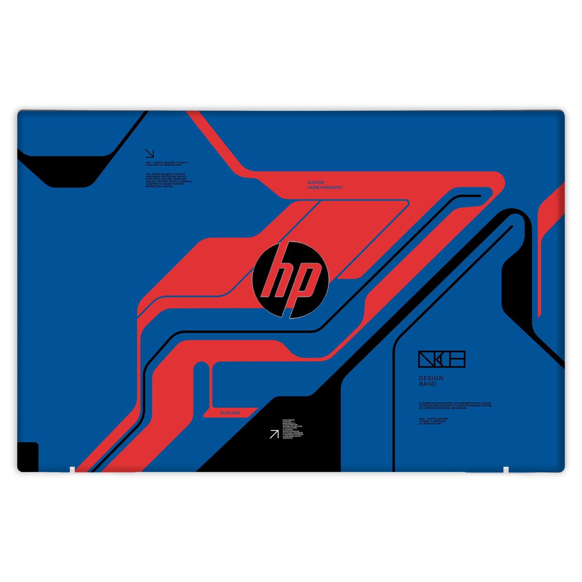 Hp Envy 13 - AD139TU Skins & Wraps