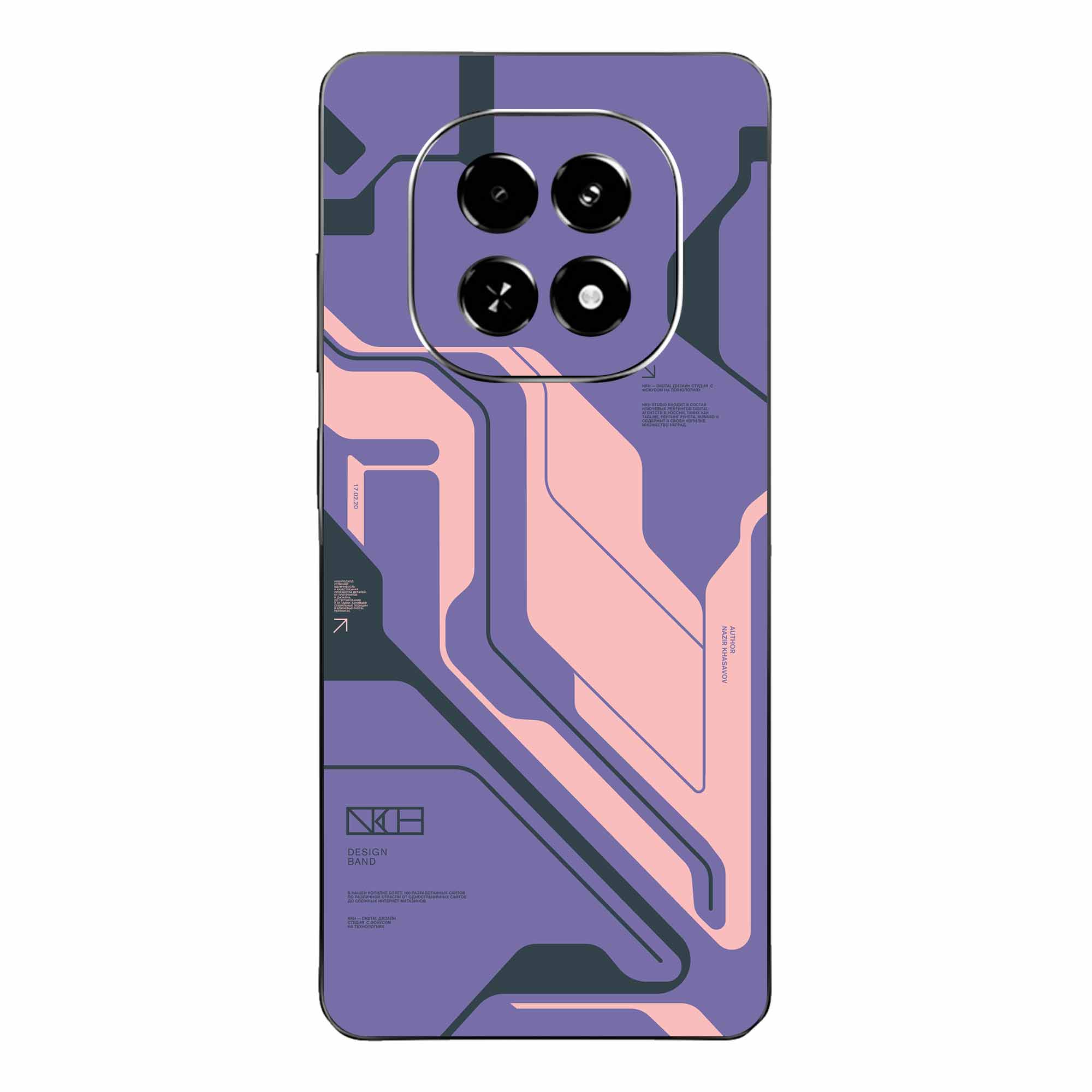 Poco X7 (5G) Skins & Wraps