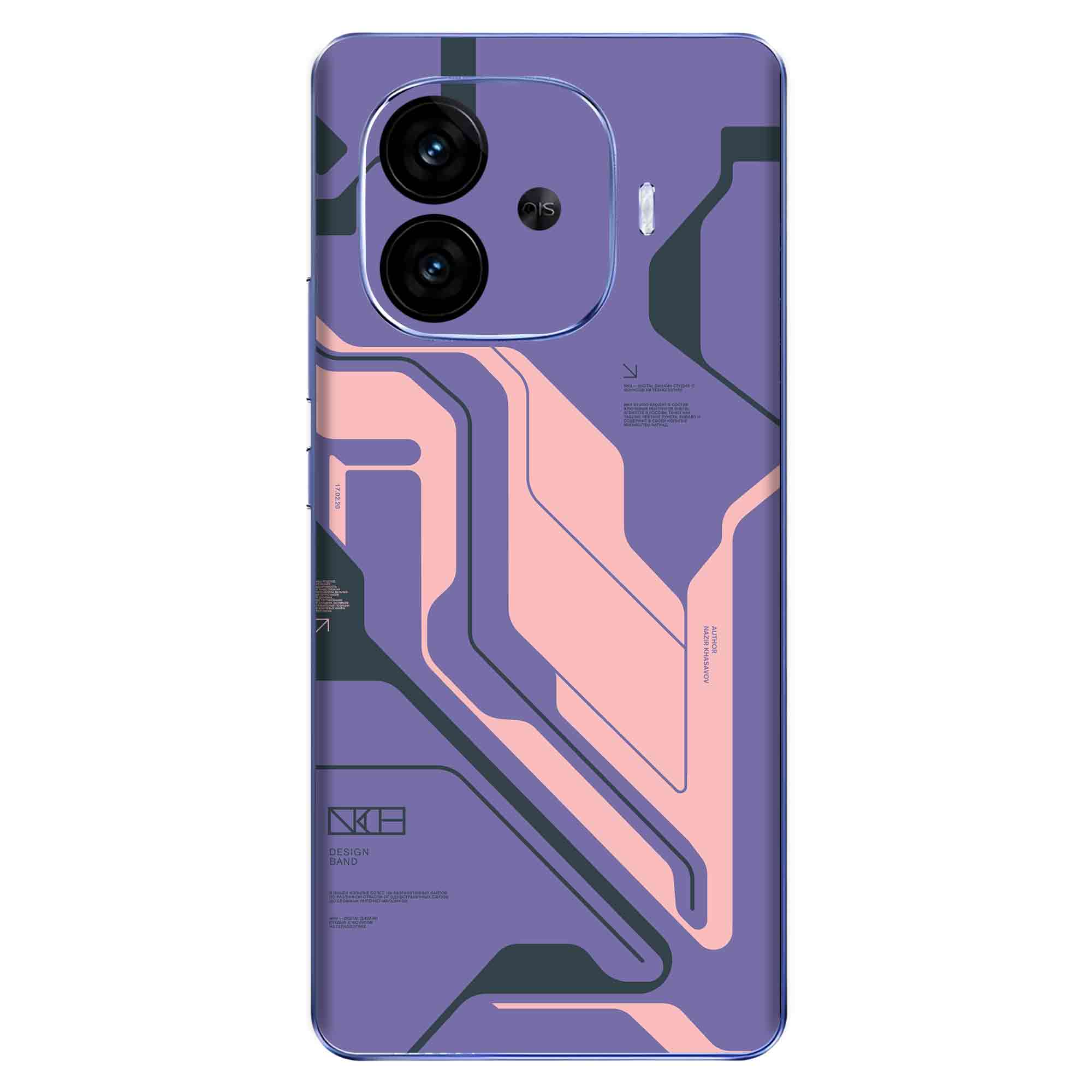 Vivo IQOO Neo 10R (5G) Skins & Wraps (Only Back No edge to edge)