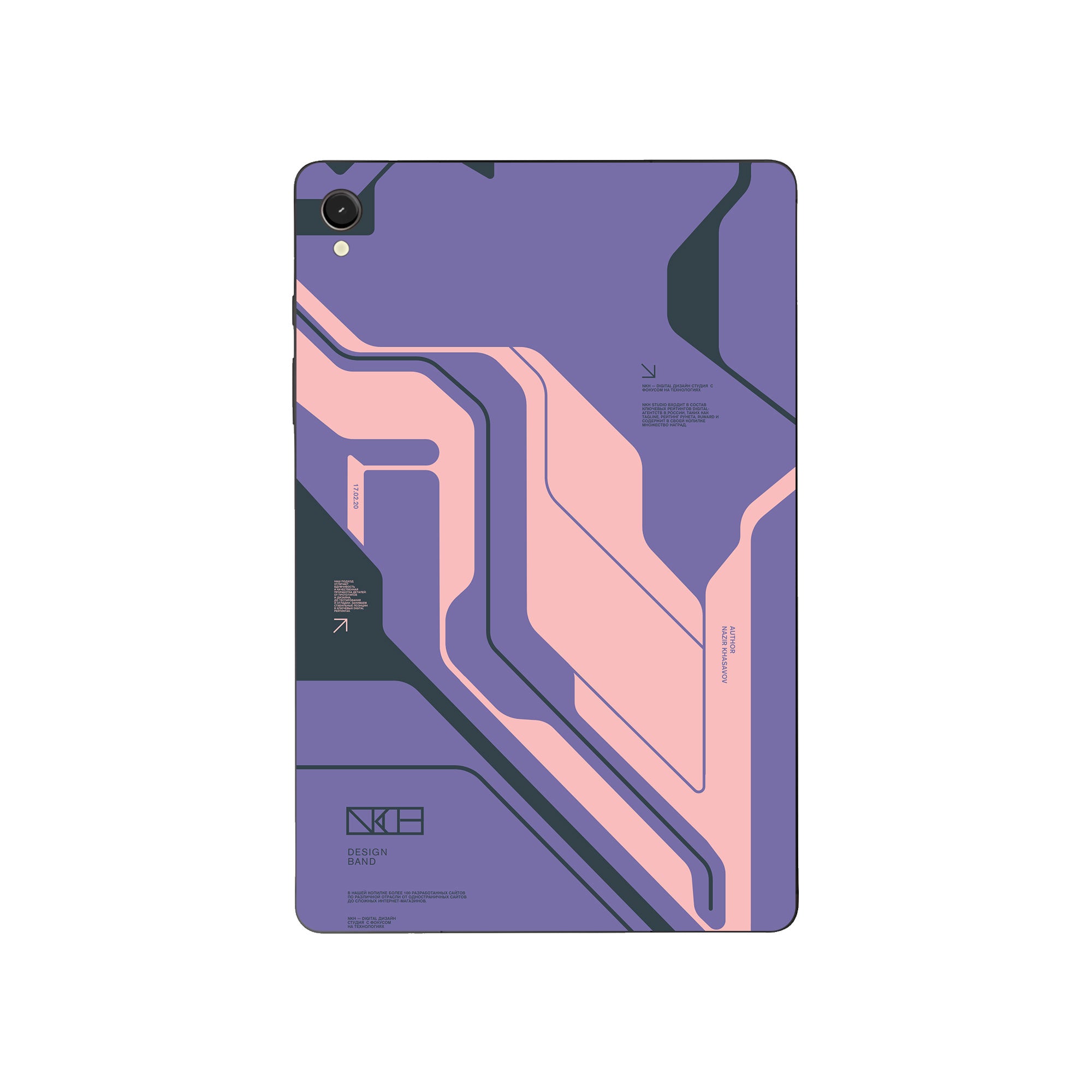 Samsung Galaxy Tab S9 Skins & Wraps