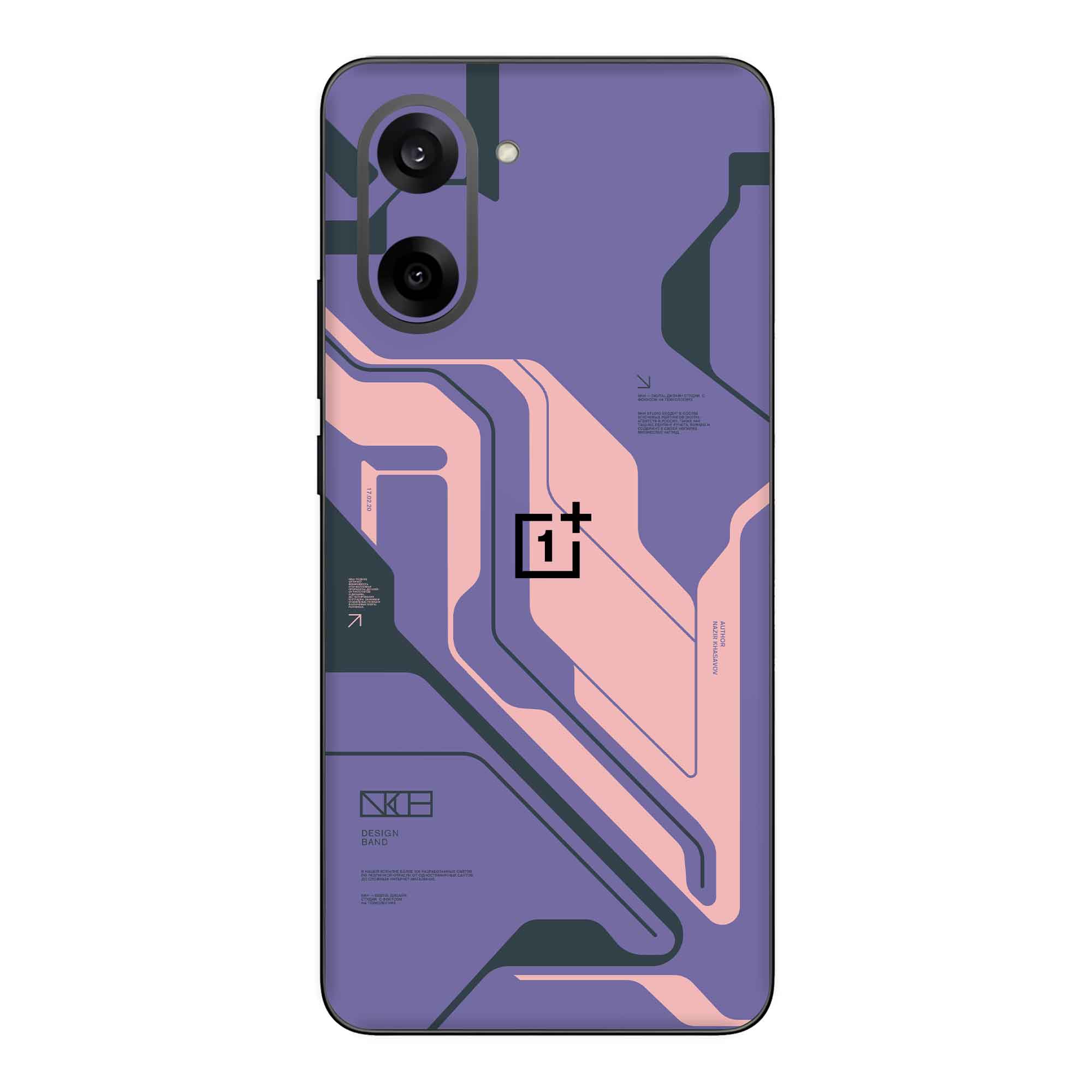 Oneplus Nord CE 5 (5G) Skins & Wraps