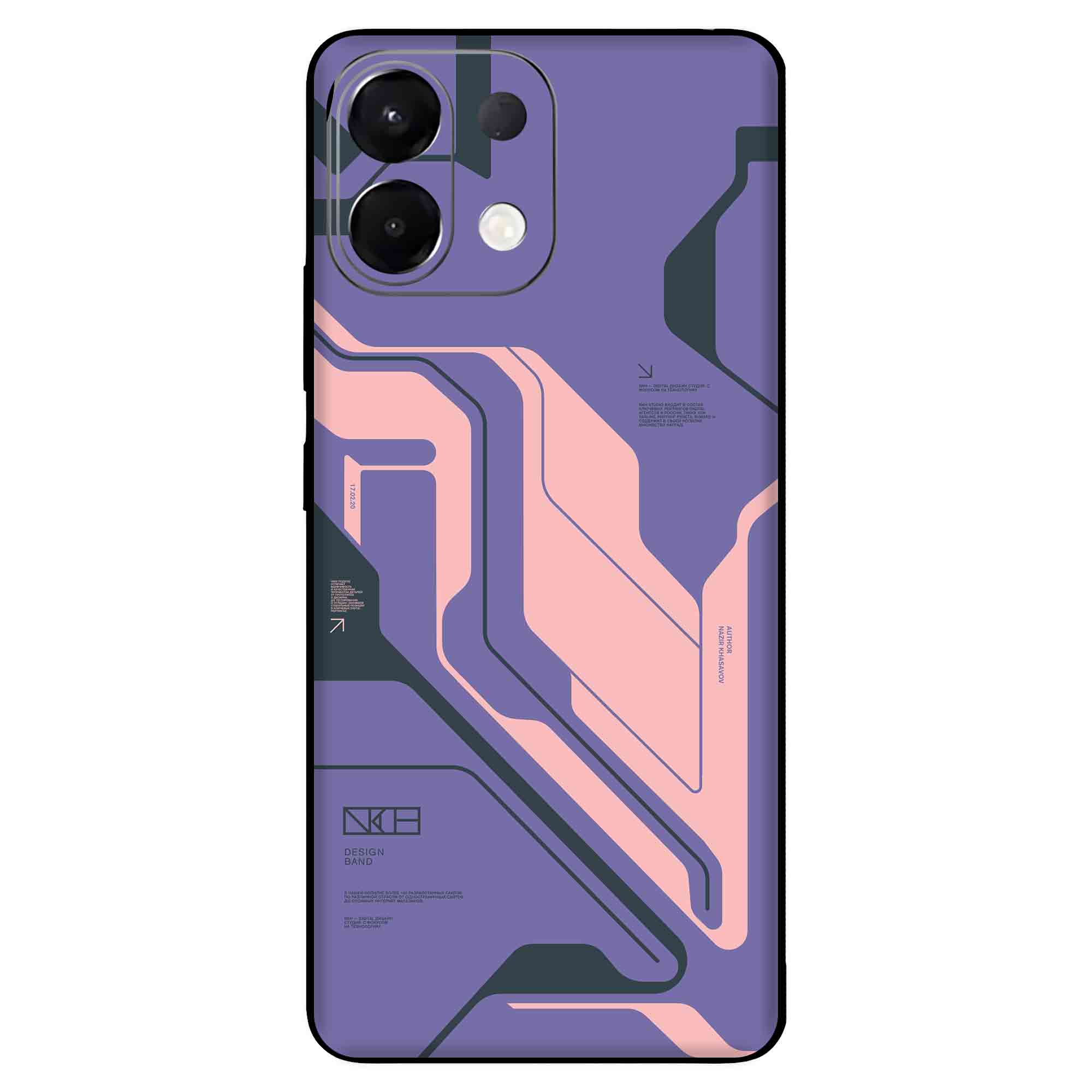 Oppo K13 (5G) Skins & Wraps