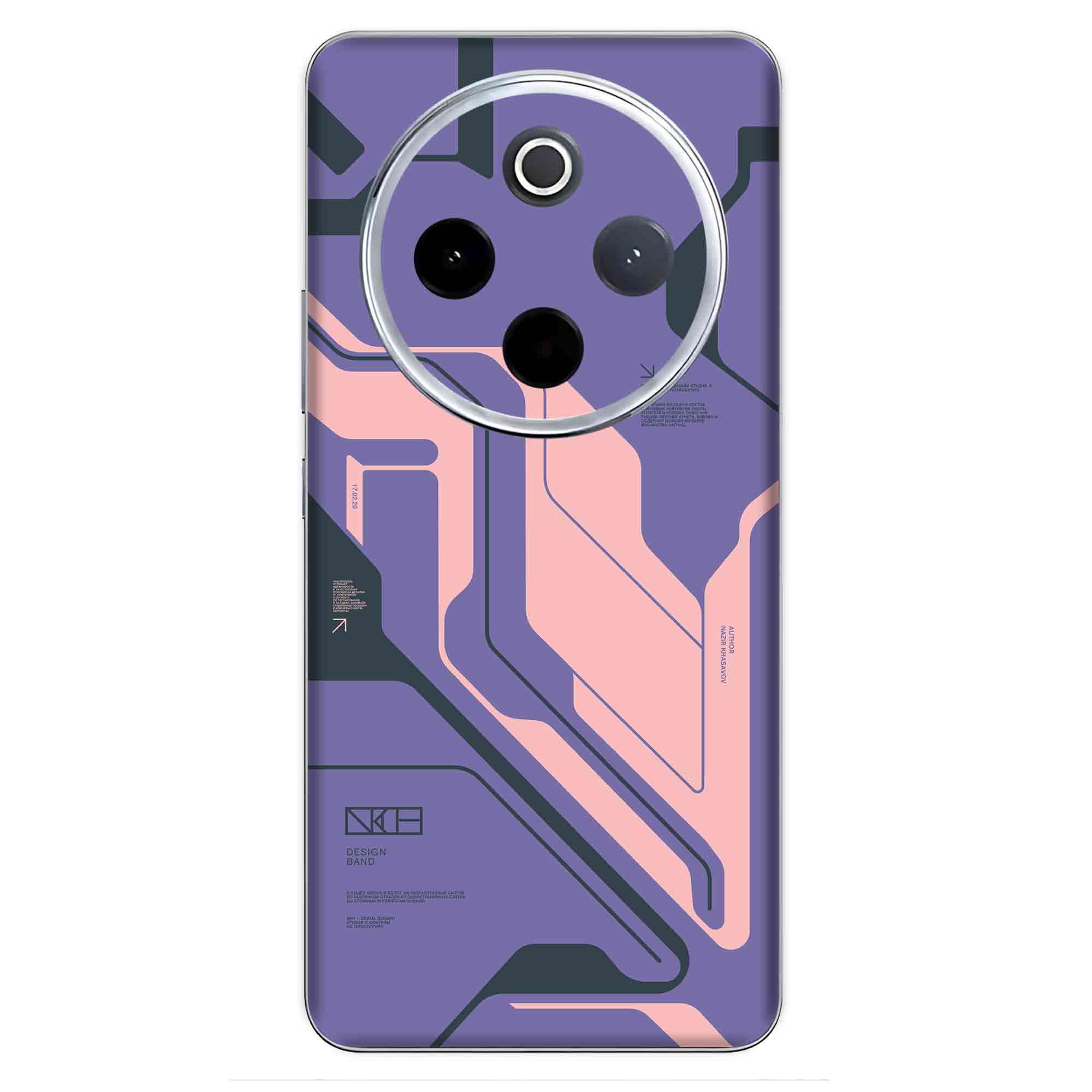 Vivo IQOO Z10 (5G) Skins & Wraps