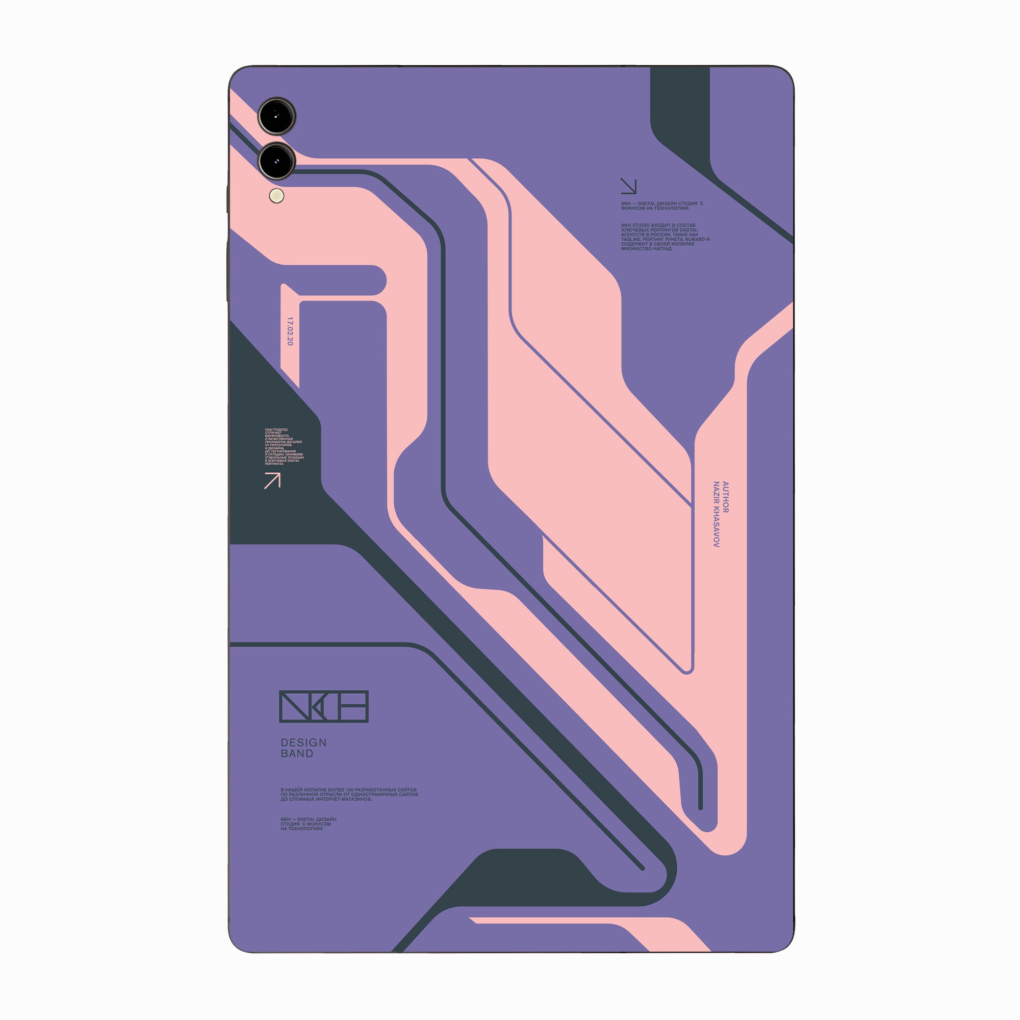 Samsung Galaxy Tab S9 Plus Skins & Wraps