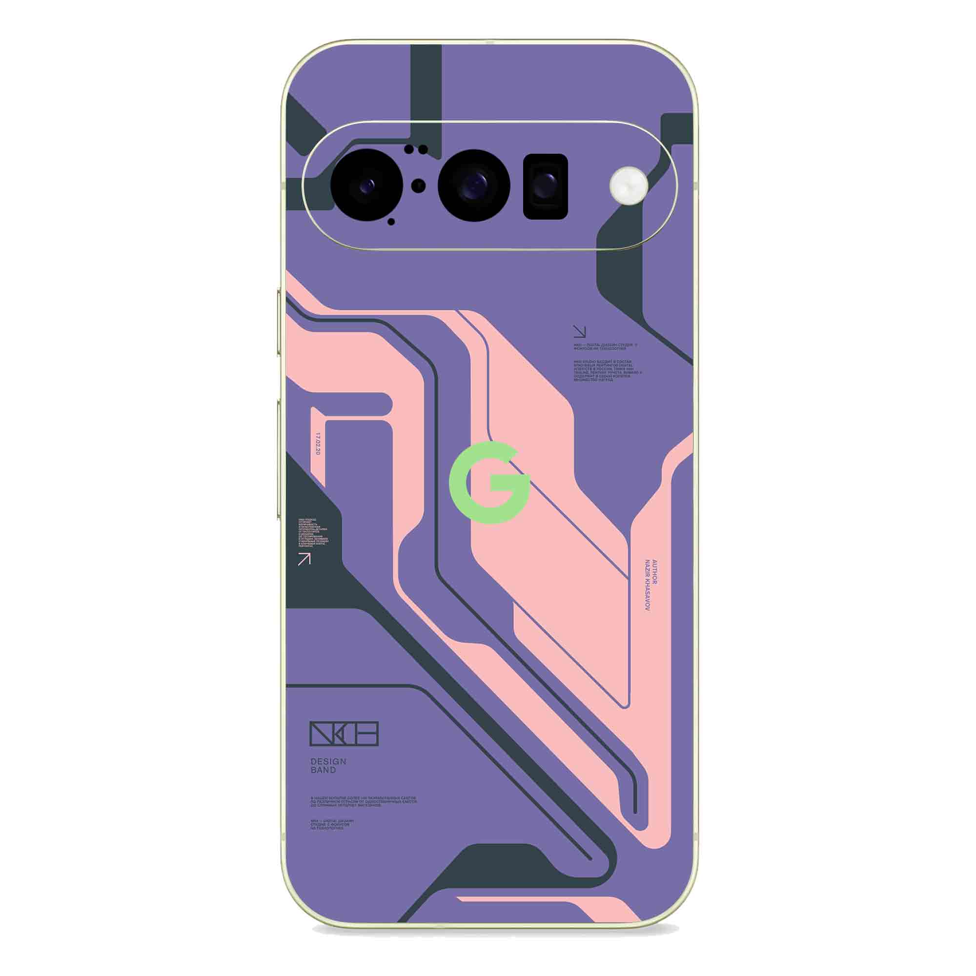 Google Pixel 10 (5G) Skins & Wraps