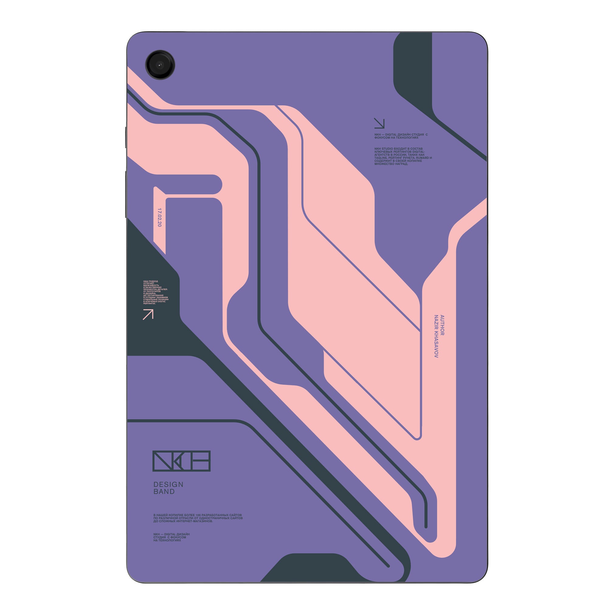 Samsung Galaxy Tab A9 Skins & Wraps