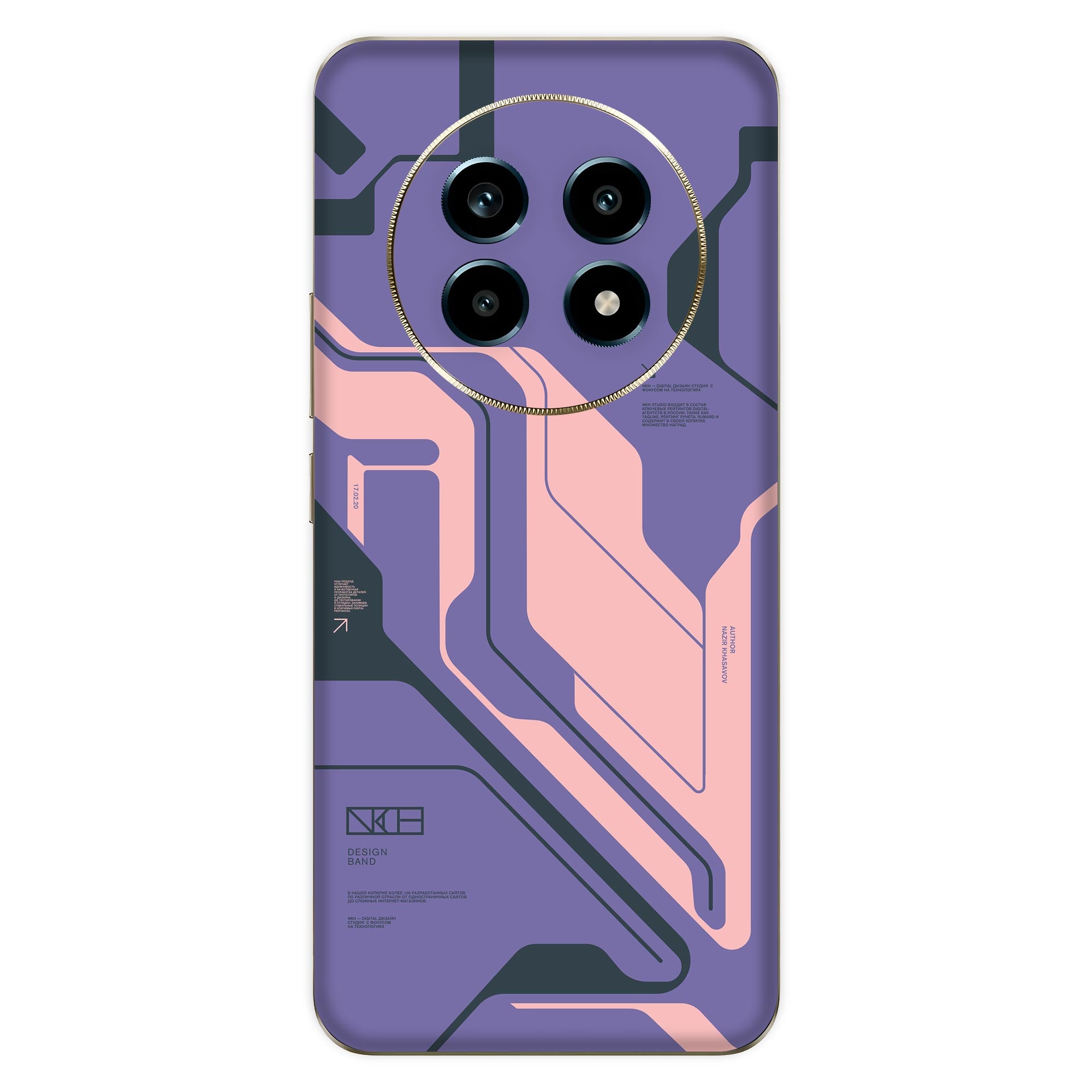 Realme 13 Pro (5G) Skins & Wraps