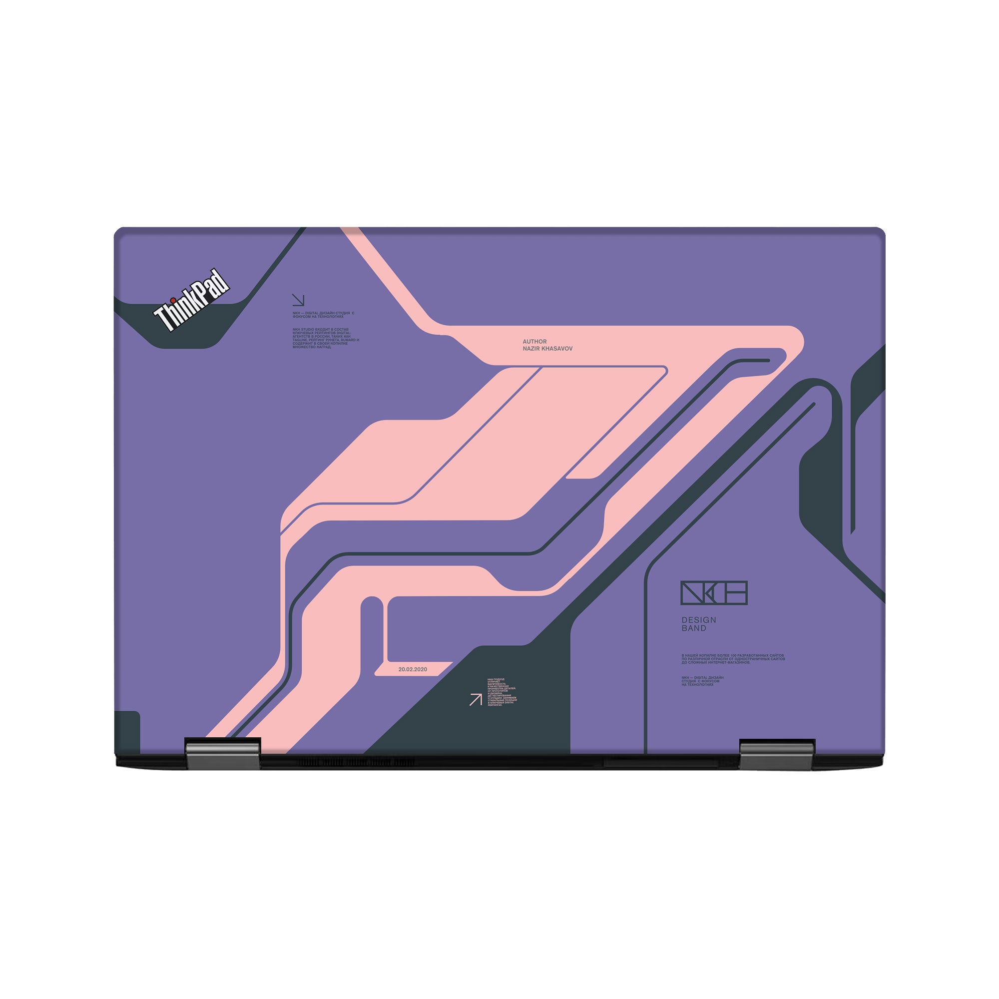 Lenovo ThinkPad Yoga 12 Skins & Wraps