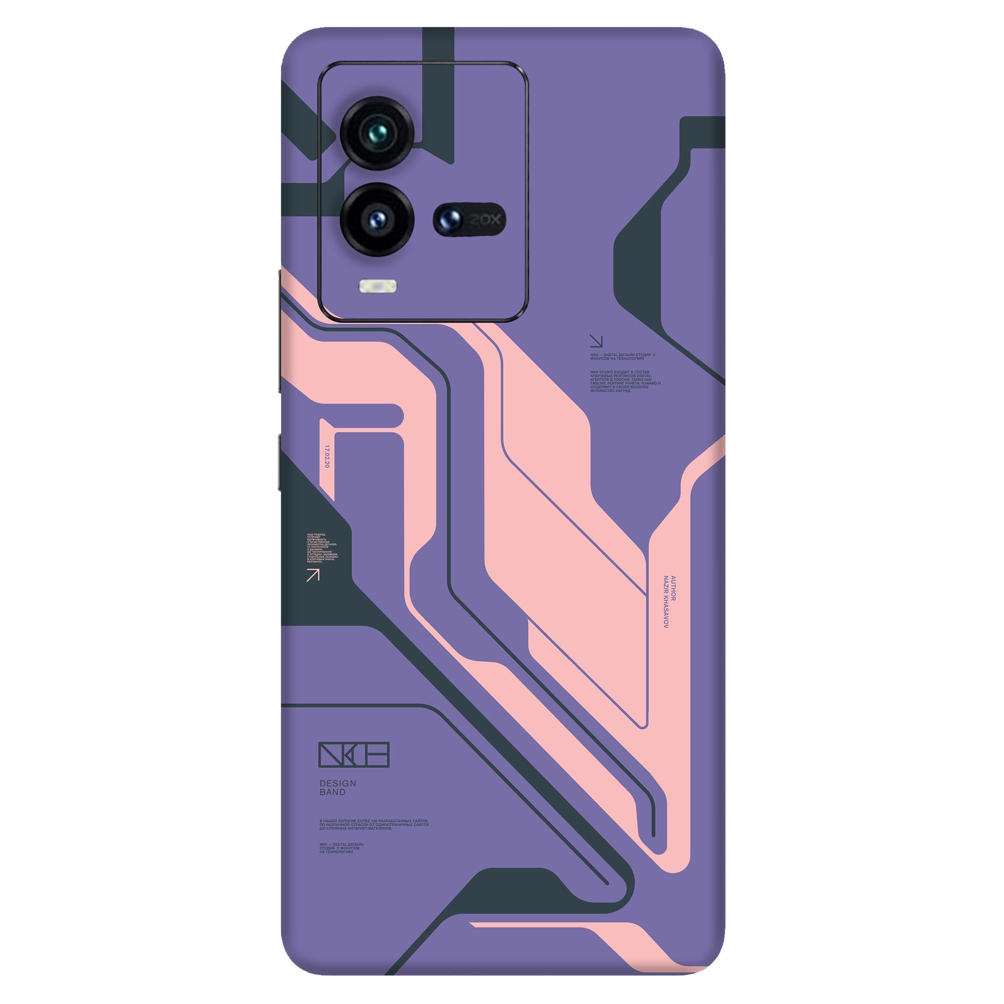 Vivo IQOO 9T (5G) Skins & Wraps