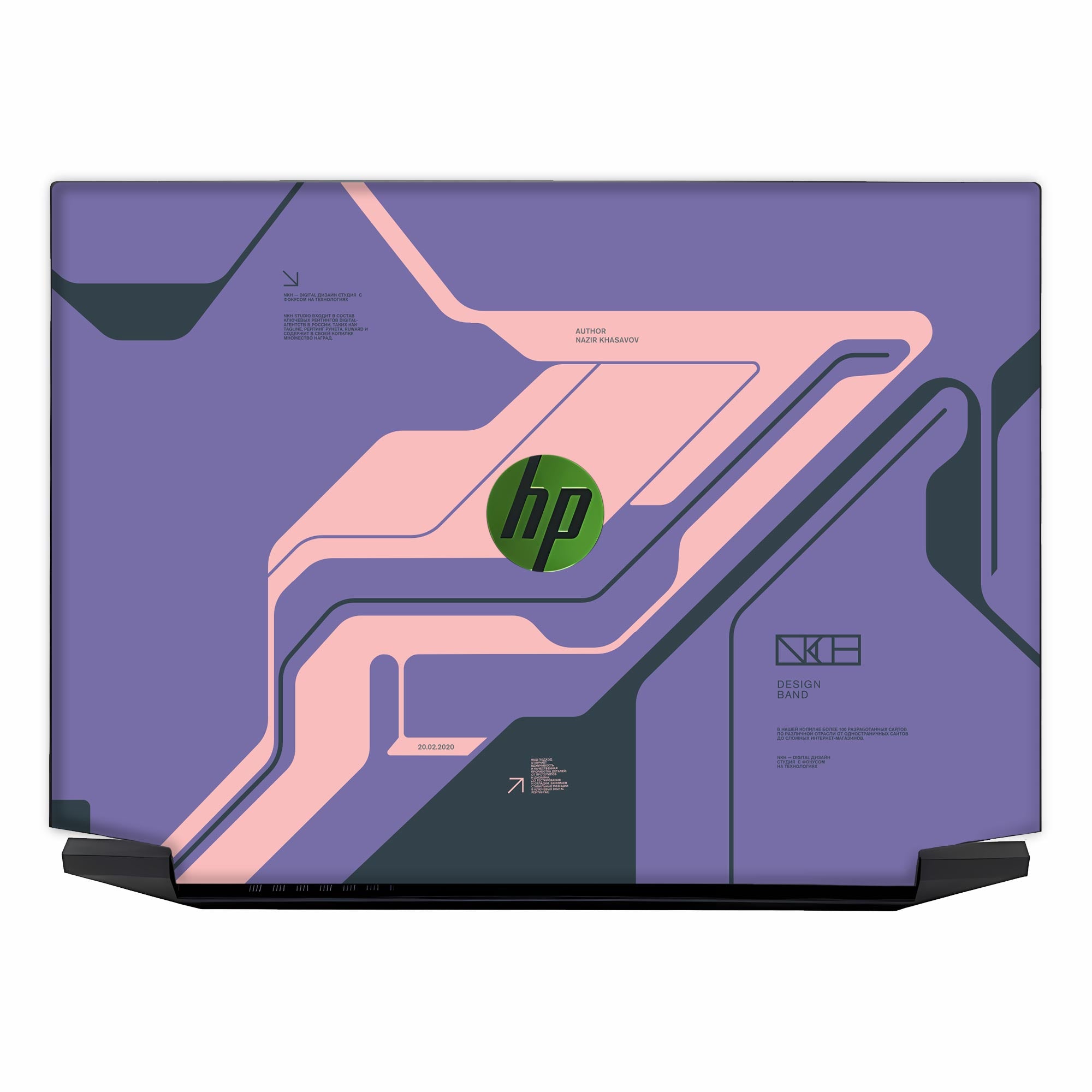 Hp Pavilion Gaming -15-EC1054AX Skins & Wraps