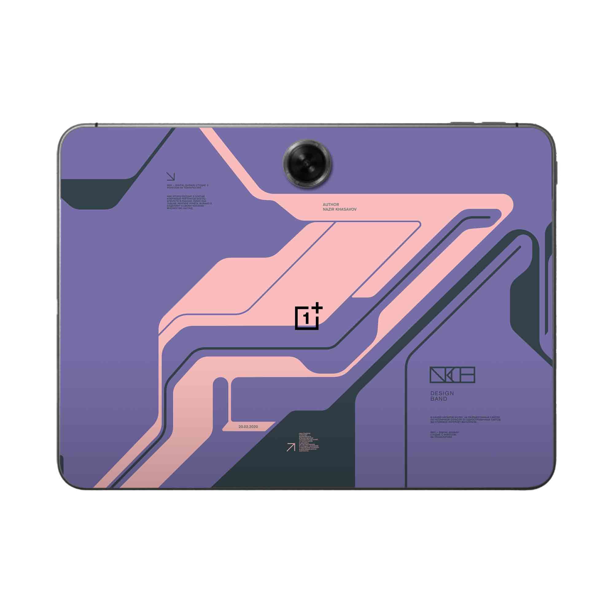 Oneplus Pad Skins & Wraps