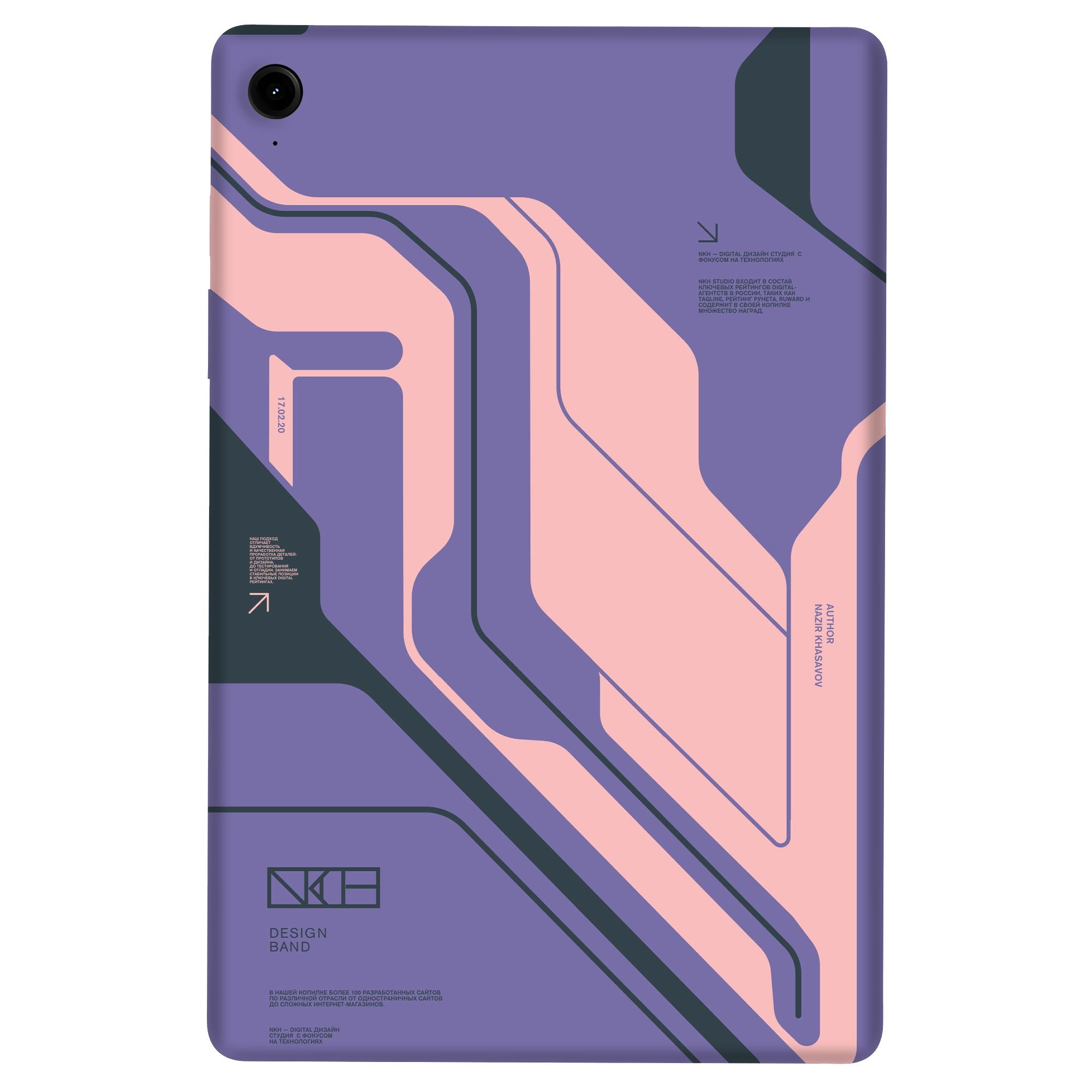 Samsung Galaxy Tab S9 FE Skins & Wraps