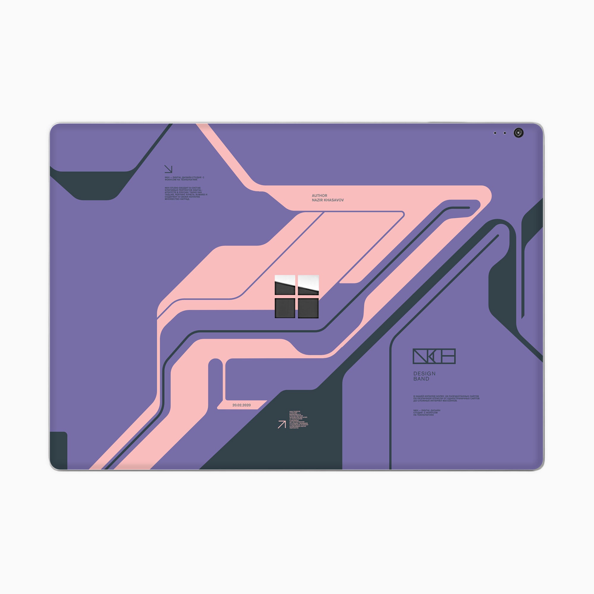 Surface Book 1st Gen 2015 Skins & Wrap