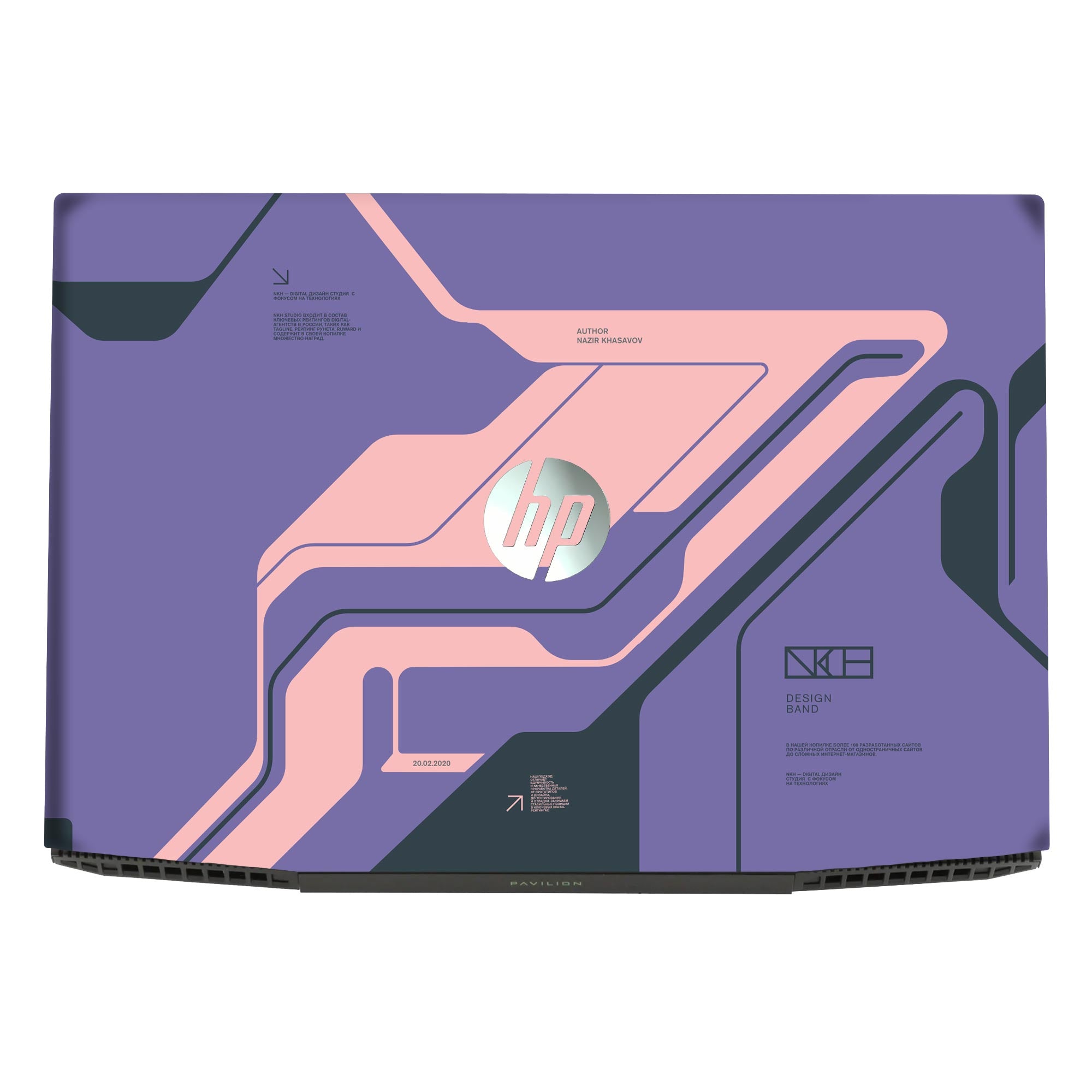 Hp Pavilion Gaming - 15-CX0182TX Skins & Wraps