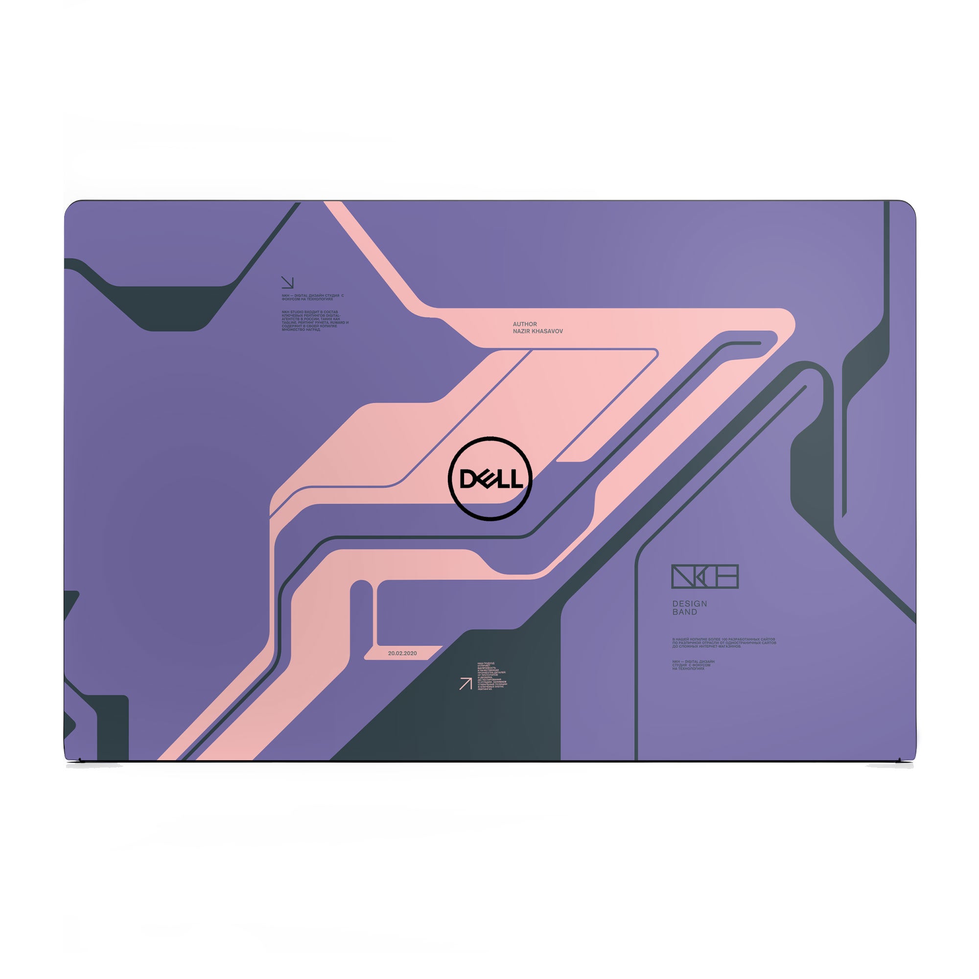 Dell Inspiron 14 7447 P55G Skins & Wraps