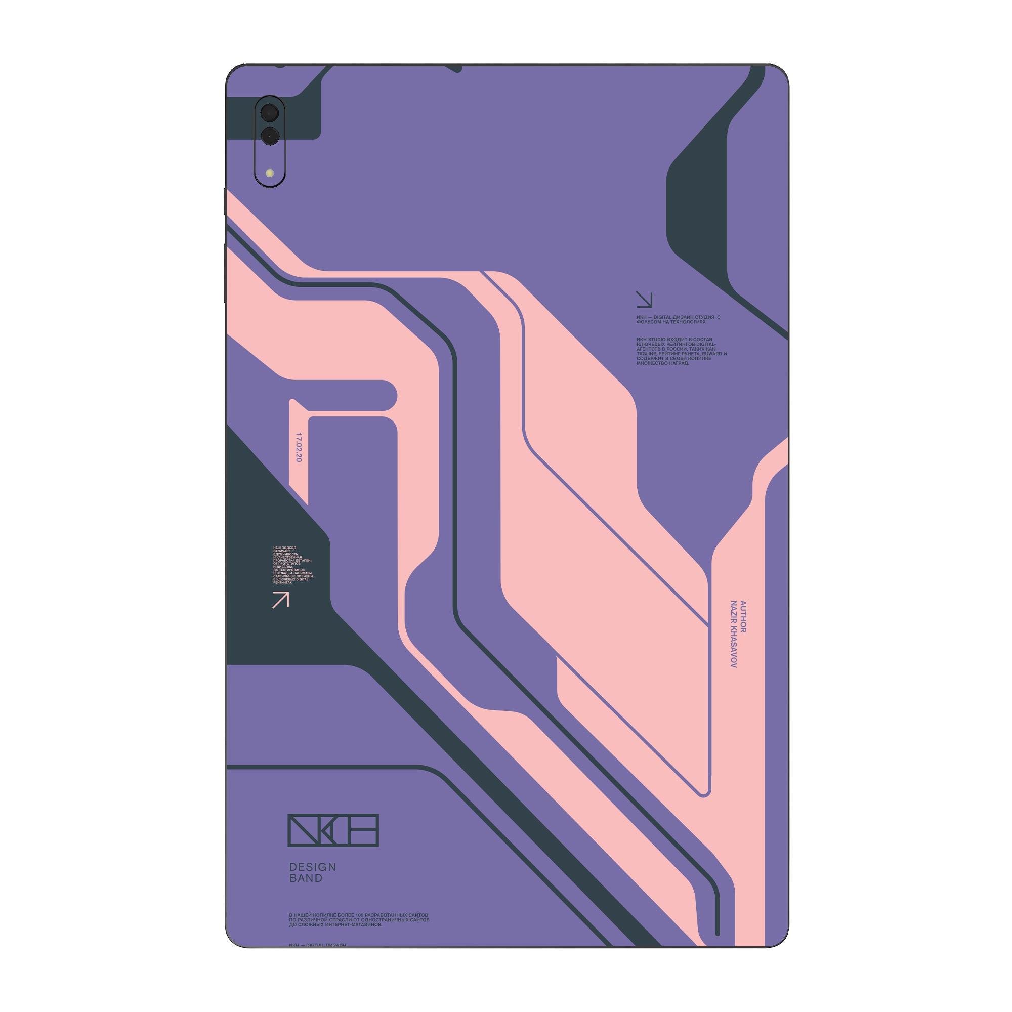 Samsung Galaxy Tab S8 Ultra Skins & Wraps