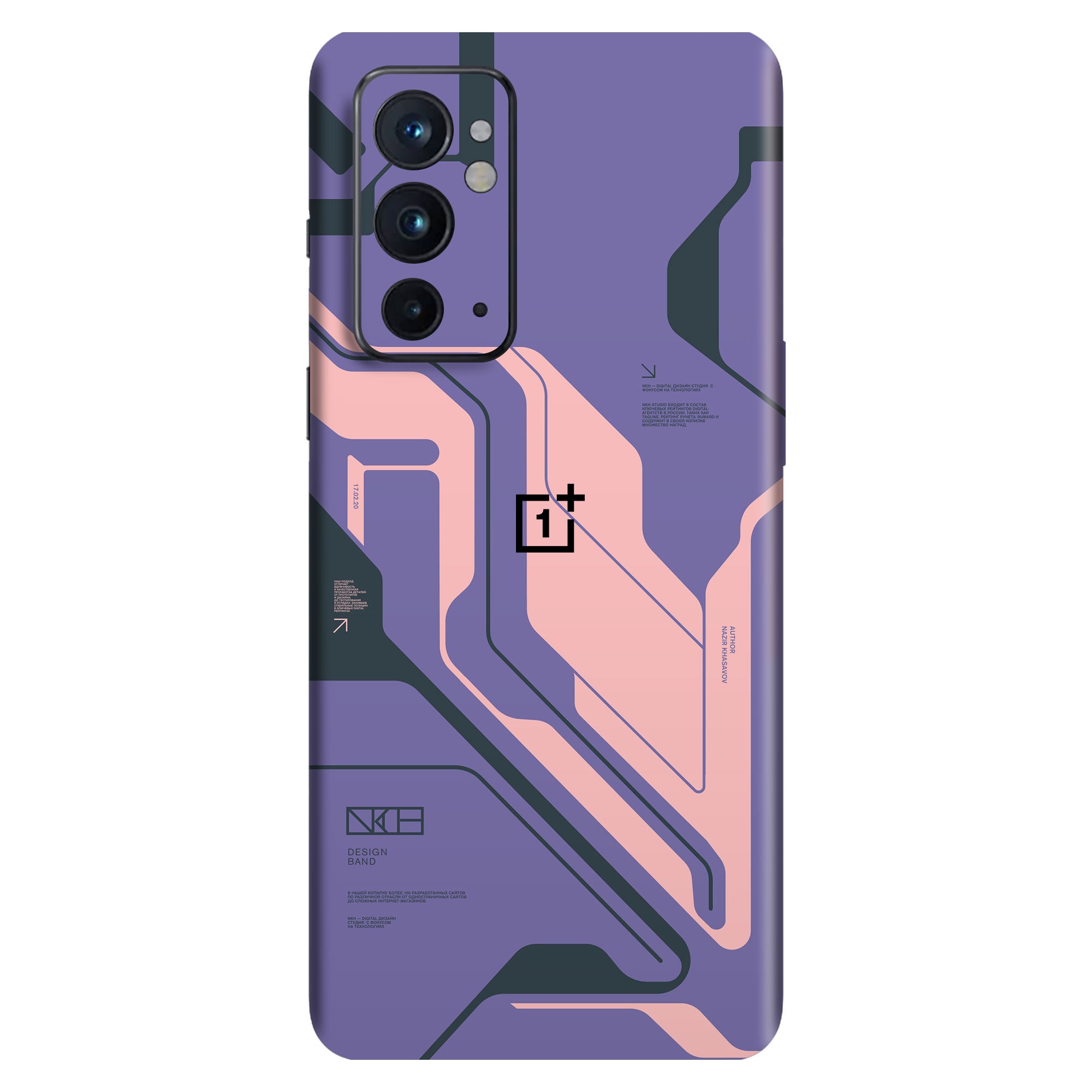 OnePlus 9RT Skins & Wraps