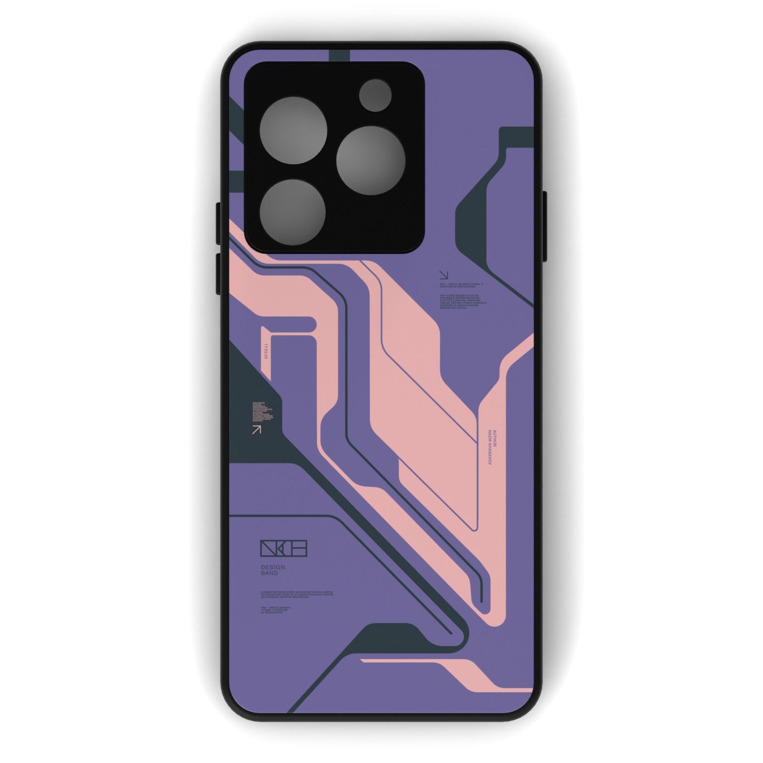 Purple Cyberpunk printed metal phone case - flat back view