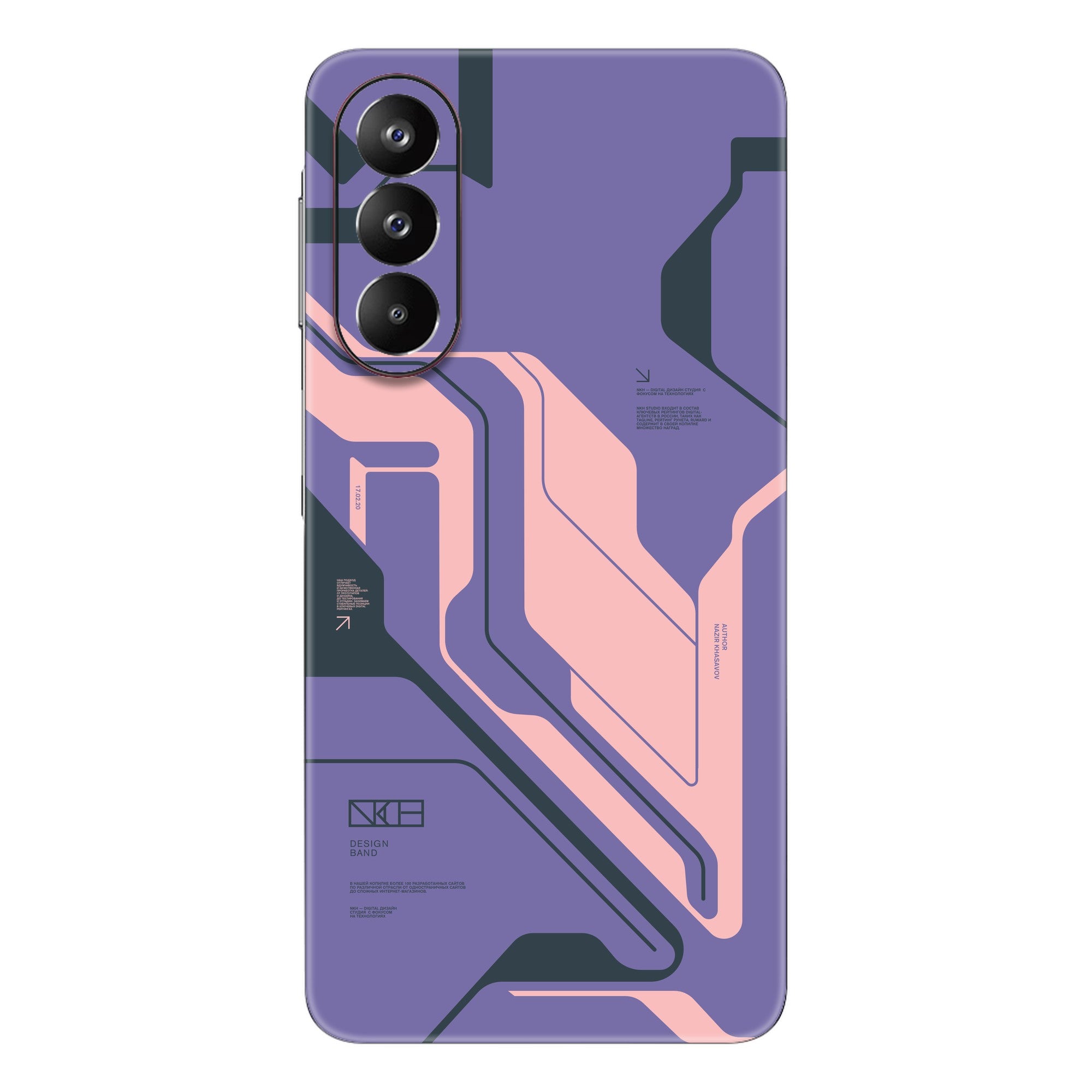 Purple Cyberpunk